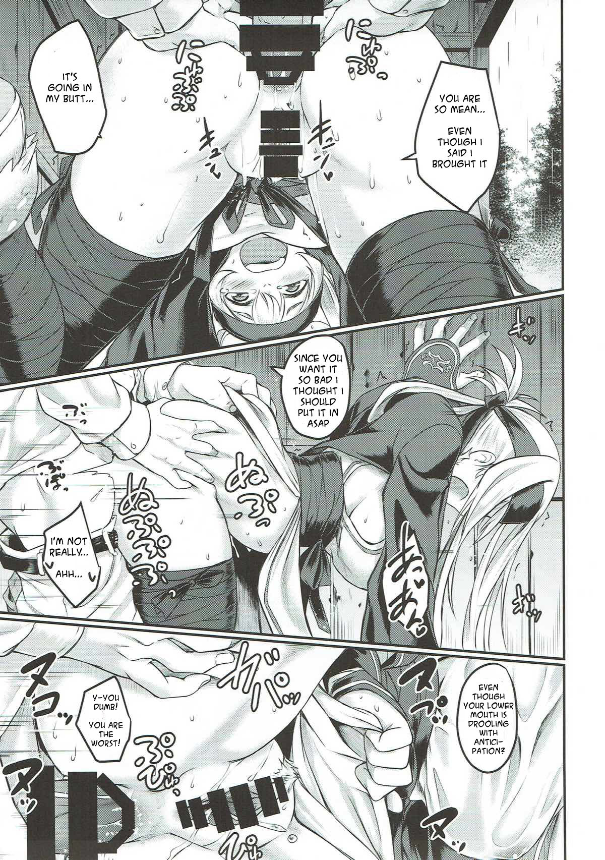 (C93) [H×3I (平野河重)] 濡れつぼみ (艦隊これくしょん -艦これ-) [英訳]