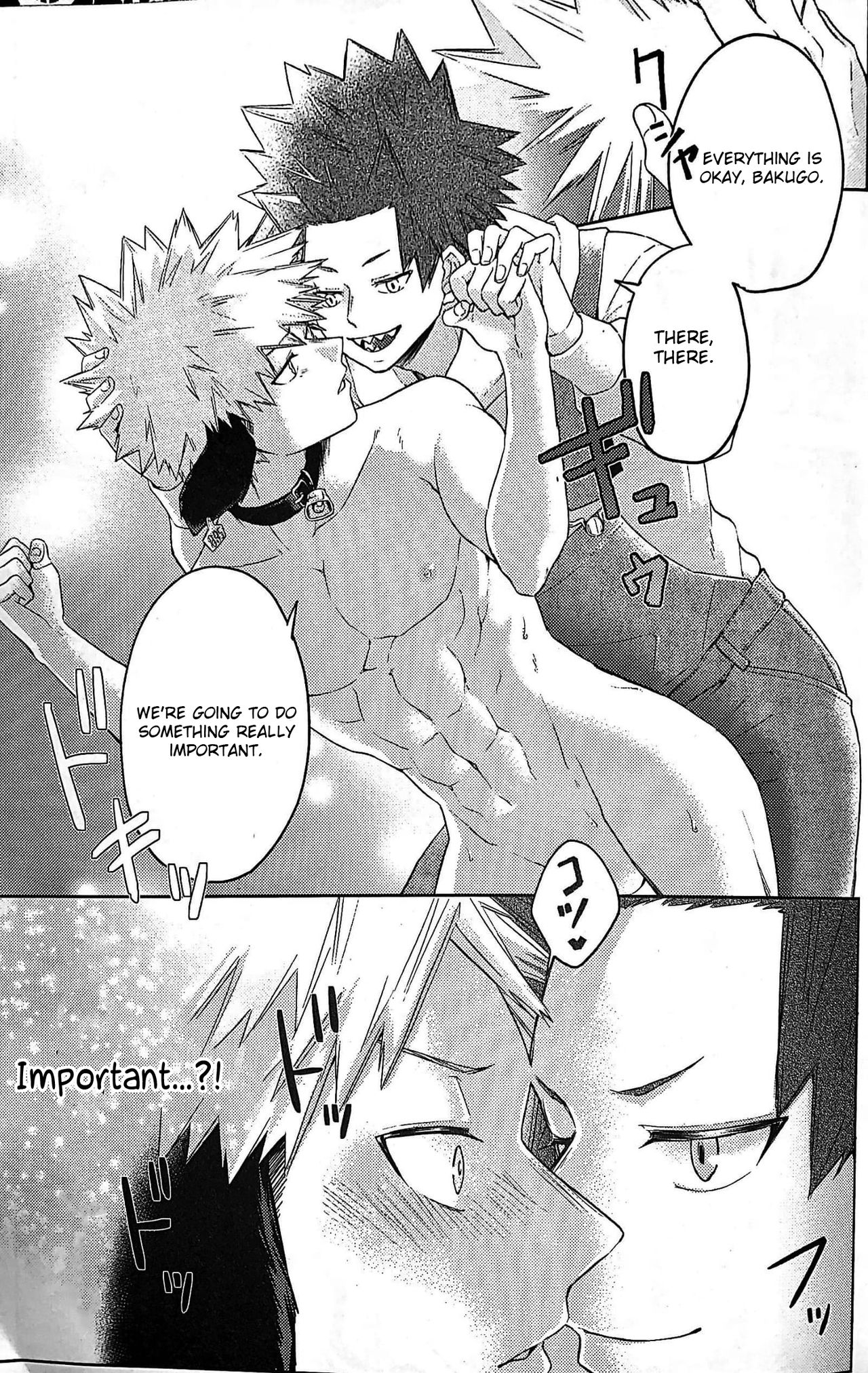 (どうやら出番のようだ!16) [BU-NYON-NYON、ドリップカプチーノ (えむの先端、usabi)] 乳 ～俺の搾乳物語～ (僕のヒーローアカデミア) [英訳]