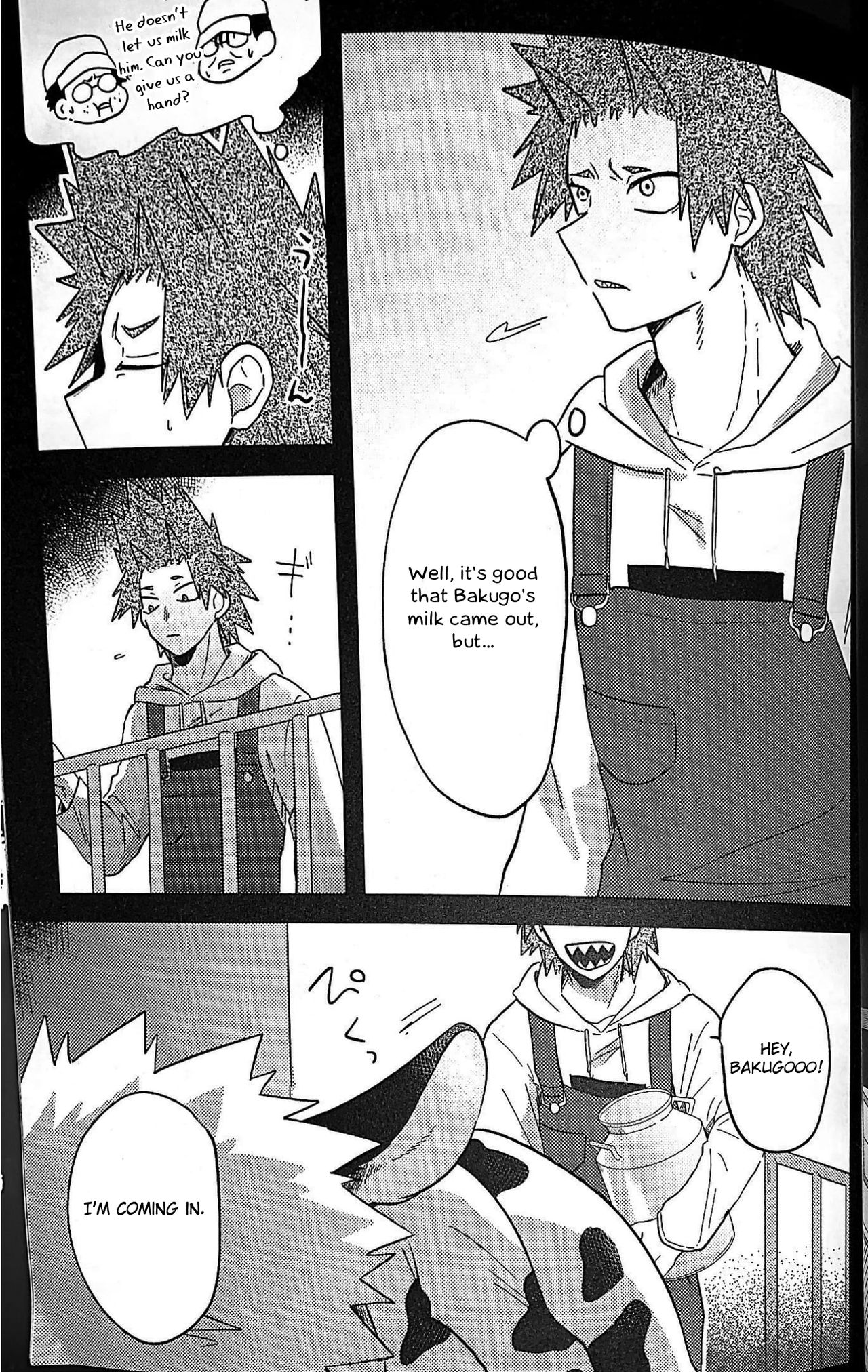 (どうやら出番のようだ!16) [BU-NYON-NYON、ドリップカプチーノ (えむの先端、usabi)] 乳 ～俺の搾乳物語～ (僕のヒーローアカデミア) [英訳]