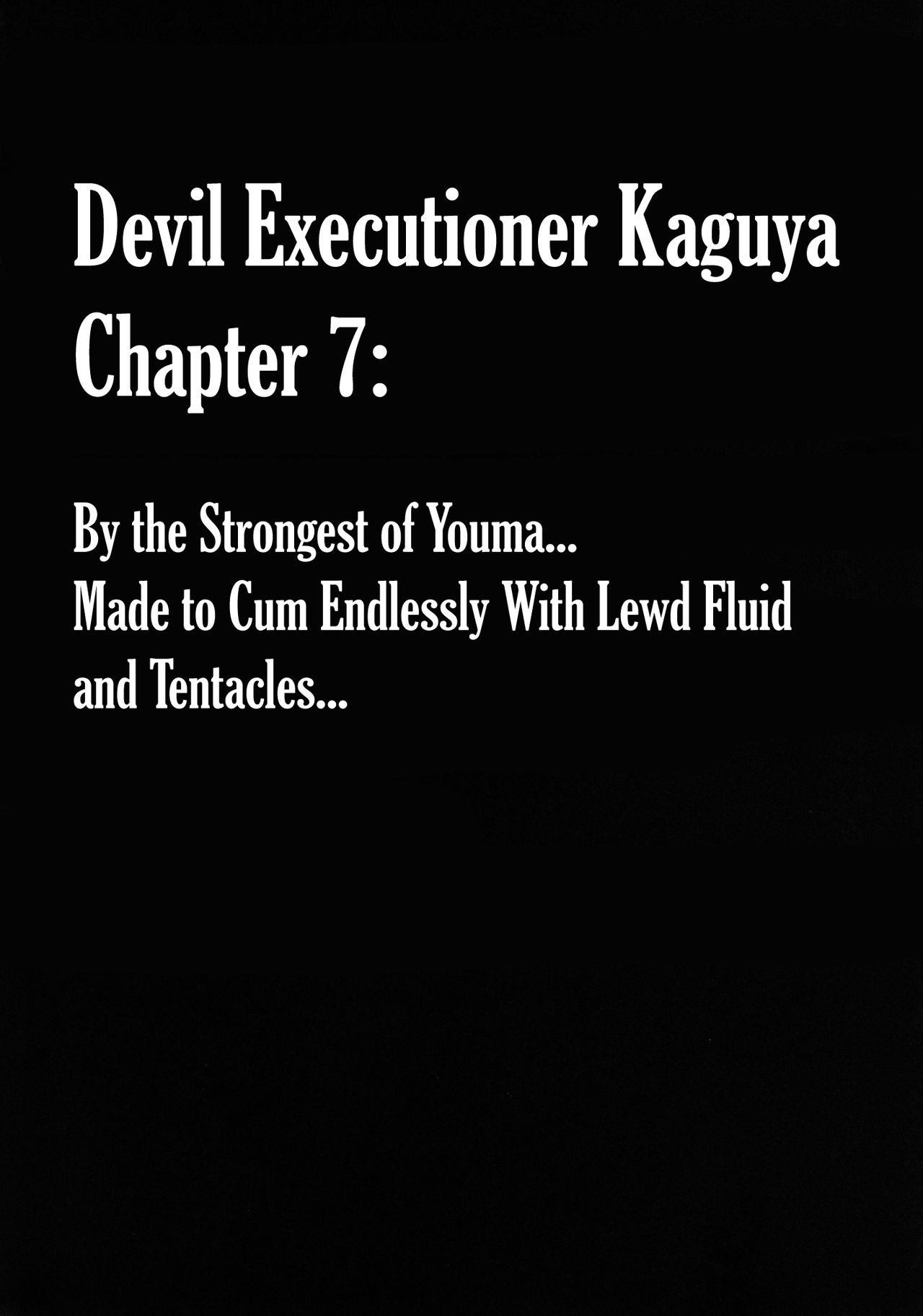 [クリムゾン] 退魔士カグヤ3 [英訳] [DL版]