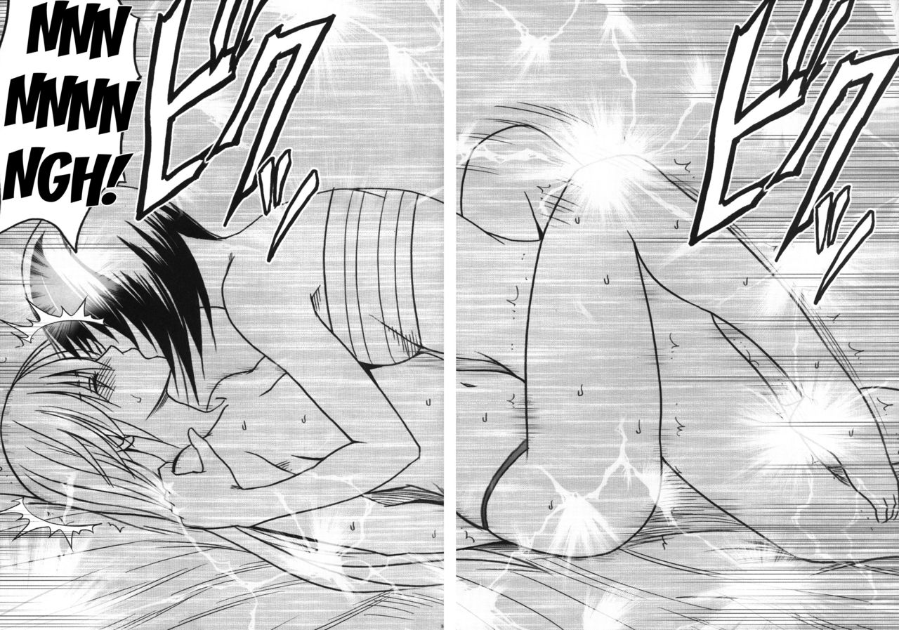 [クリムゾン] 退魔士カグヤ3 [英訳] [DL版]