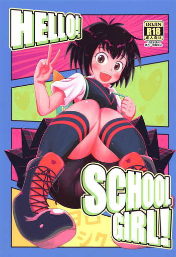 (ぷにケット39) [HellDevice (nalvas)] HELLO! SCHOOL GIRL! (Spider-Man)
