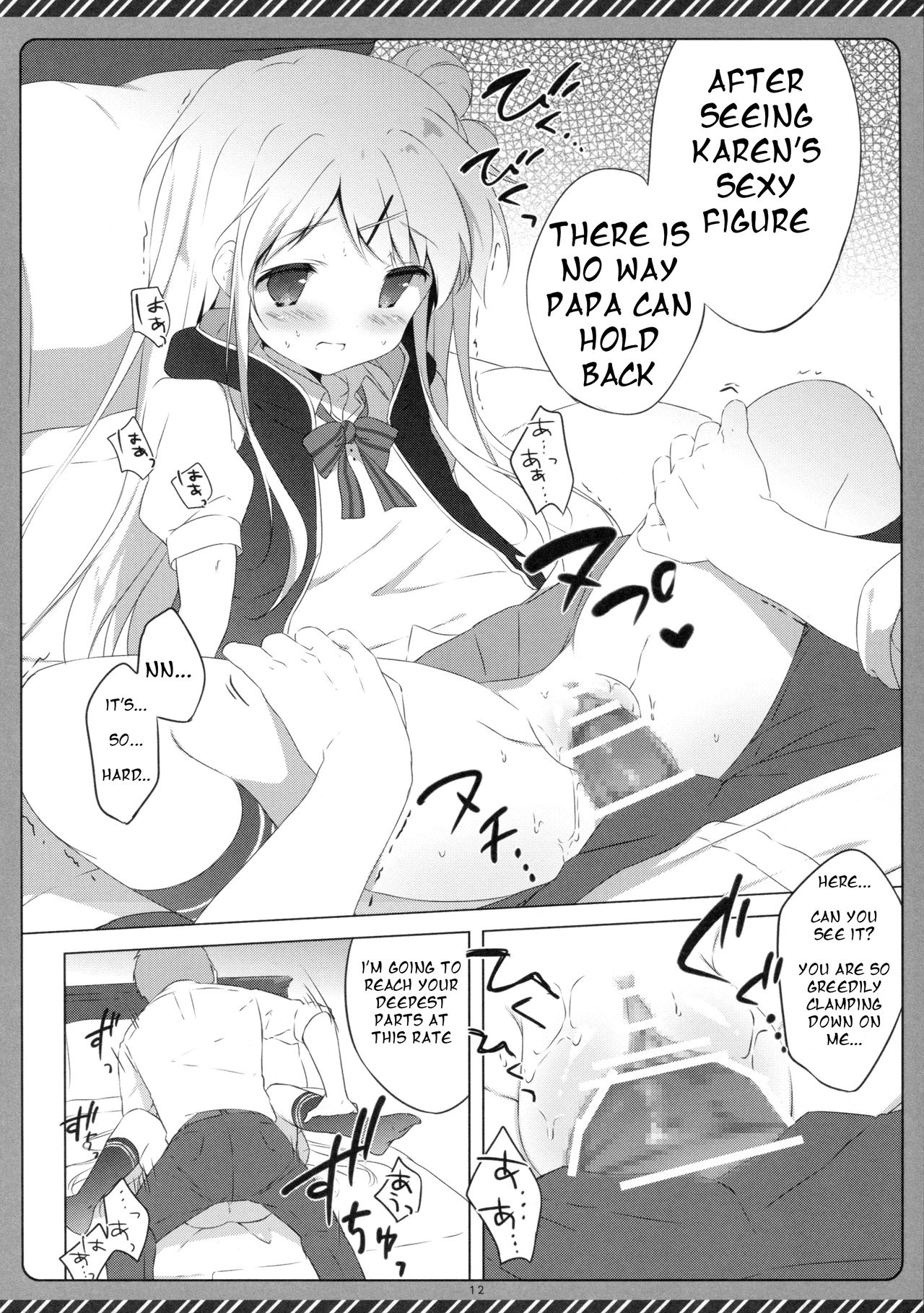 (C88) [しらたまこ (しらたま)] きんいろシンドローム 3 (きんいろモザイク) [英訳]