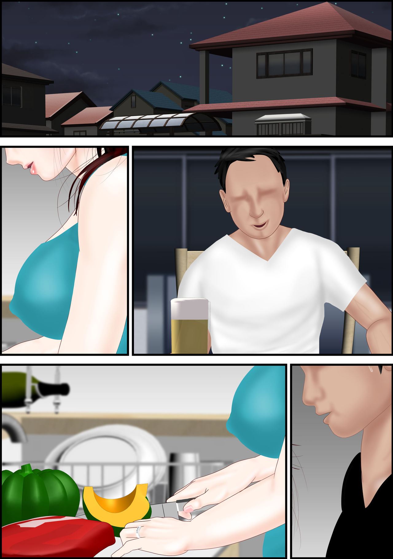 [えすけーぷ!] 母淫遊戯