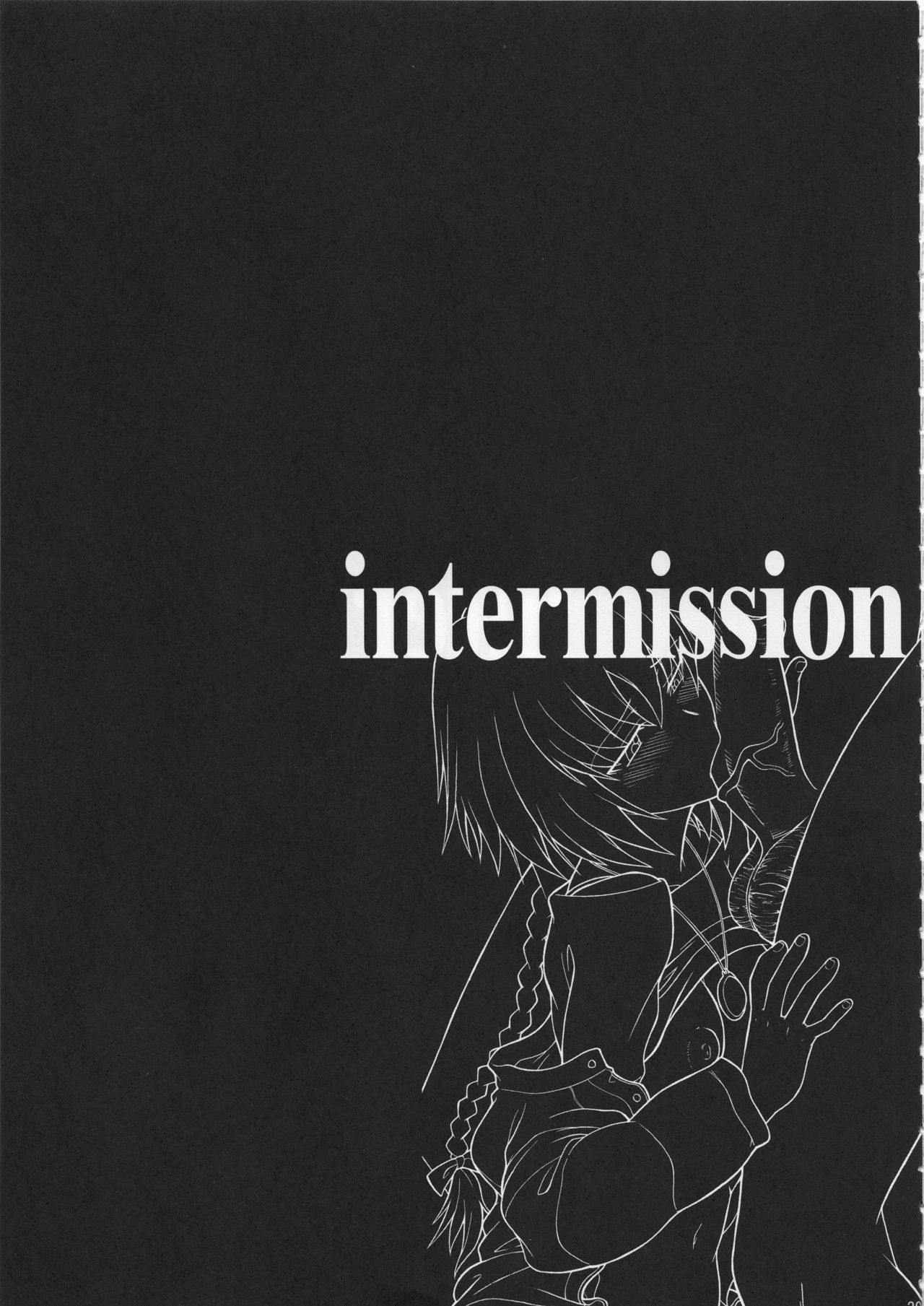 (C77) [集団暴力 (よろず)] ひゃぶりひんふぉぉ (DARKER THAN BLACK)