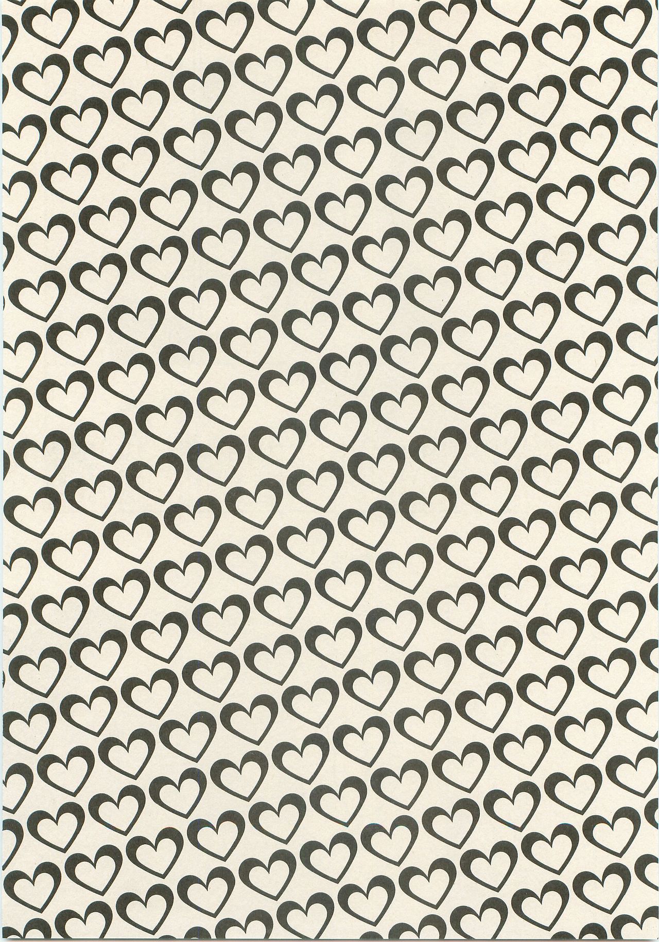 (十忍十色-伍の巻-) [立夏] いちゃいちゃ 放課後 (落第忍者乱太郎)