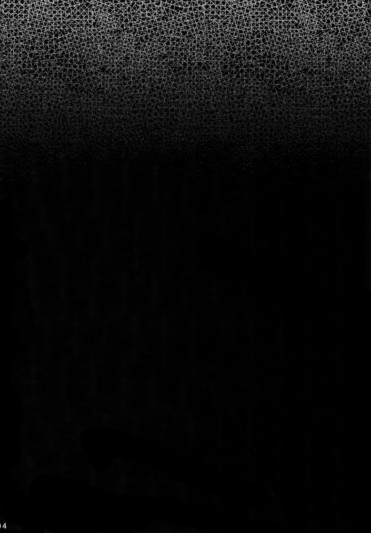 (閃華の刻) [××コロリ (小虎)] おにいちゃんといっしょ (刀剣乱舞)