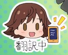 [ジャイロウ] 学園乱交 第1-4話 [中国翻訳]