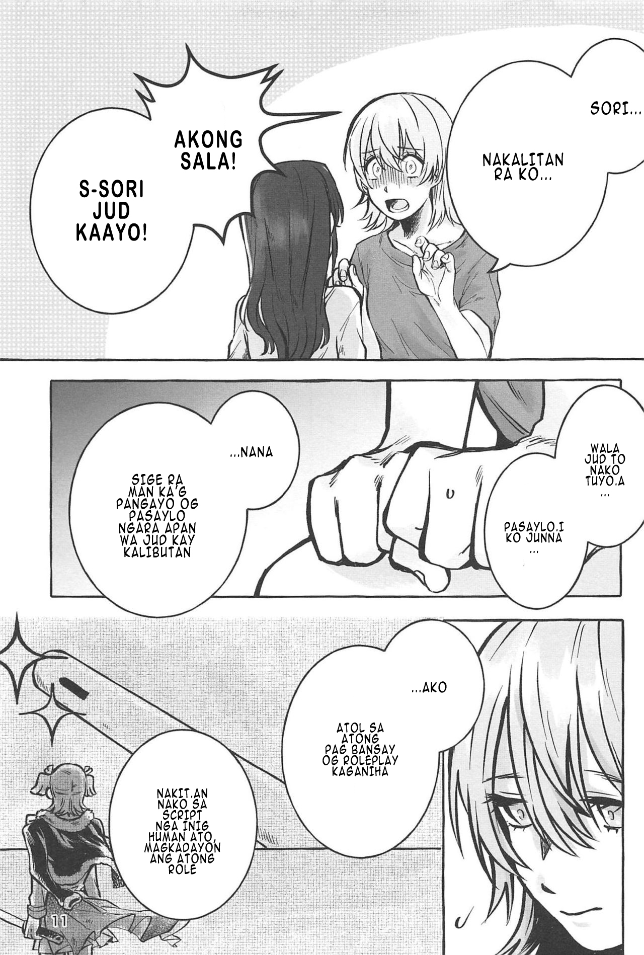 (Girls Love Festival 25) [ちゃぼちゃぼ精肉店 (ちゃぼ)] manimani (少女☆歌劇 レヴュースタァライト) [ビニサヤ翻訳]