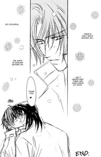 [かもめの御殿 (緋色れーいち)] WHITE BREATH (ダブル コール) [英訳]