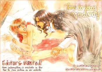 [かもめの御殿 (緋色れーいち)] WHITE BREATH (ダブル コール) [英訳]