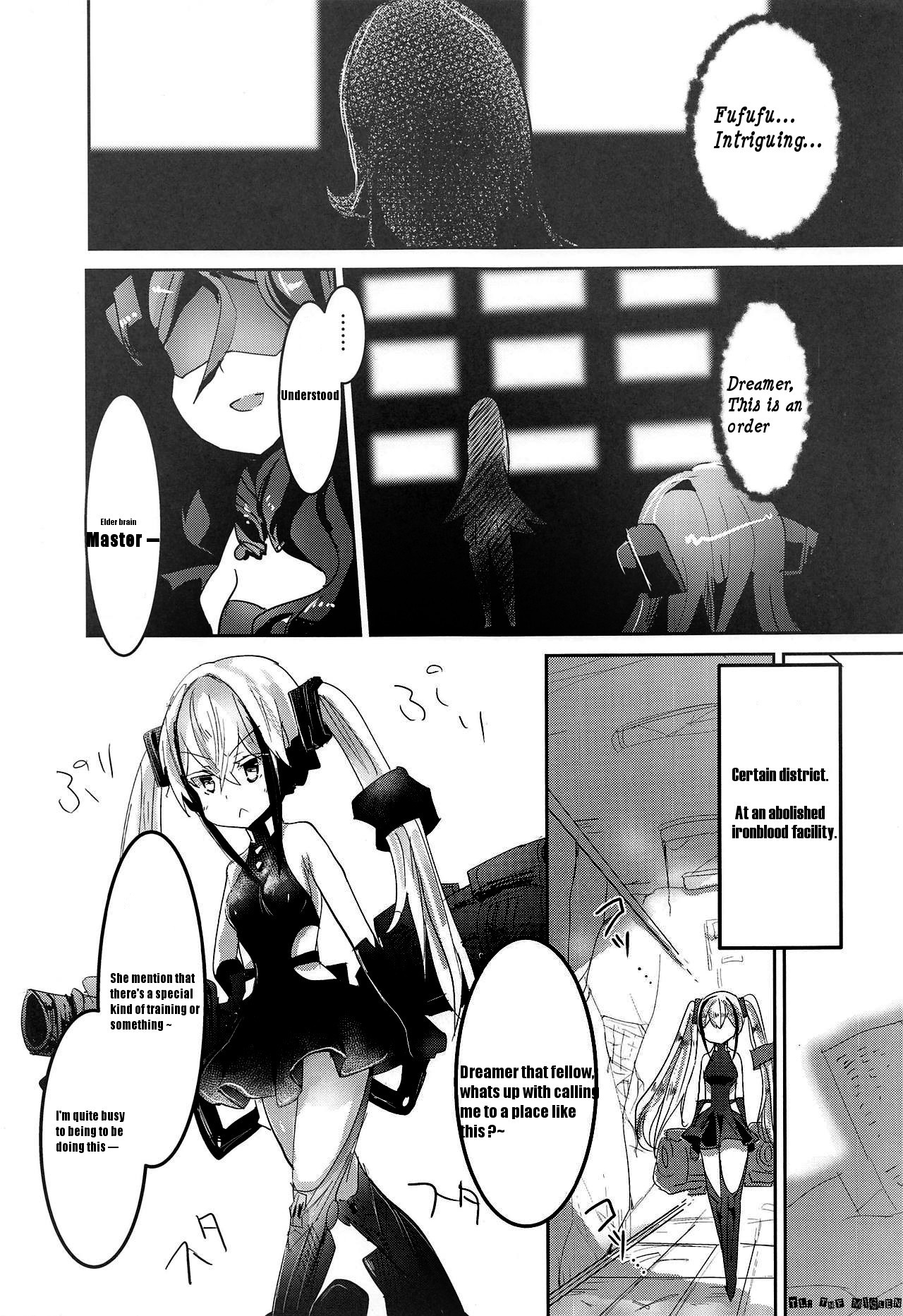 (サンクリ2019 Summer) [ヘルメス書房 (よどり)] Miserable Dolls (少女前線) [英訳]