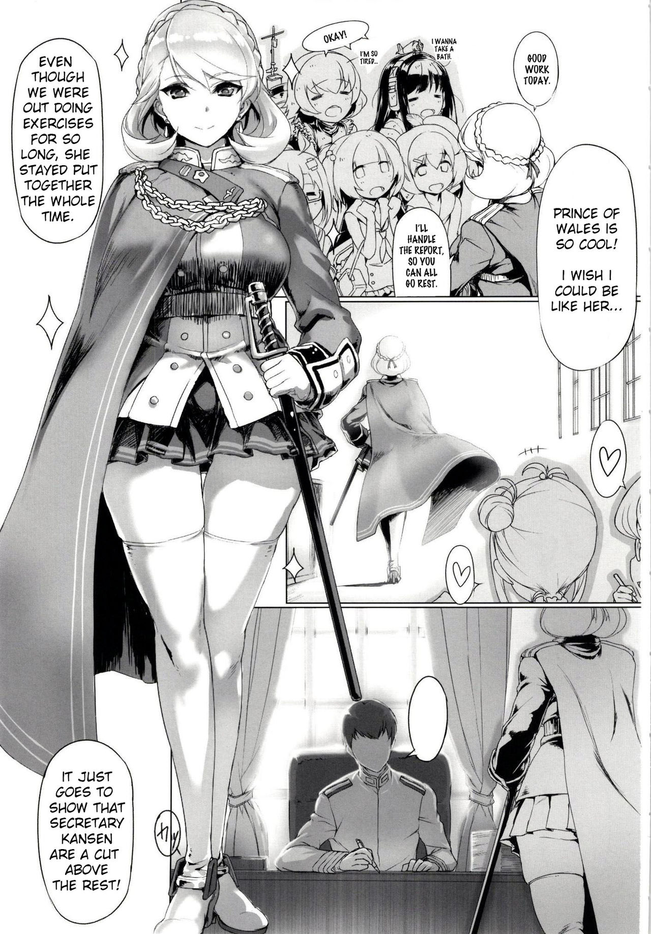 [時間差攻撃 (遠矢大介)] PoW.exe (アズールレーン) [DL版] [英訳]