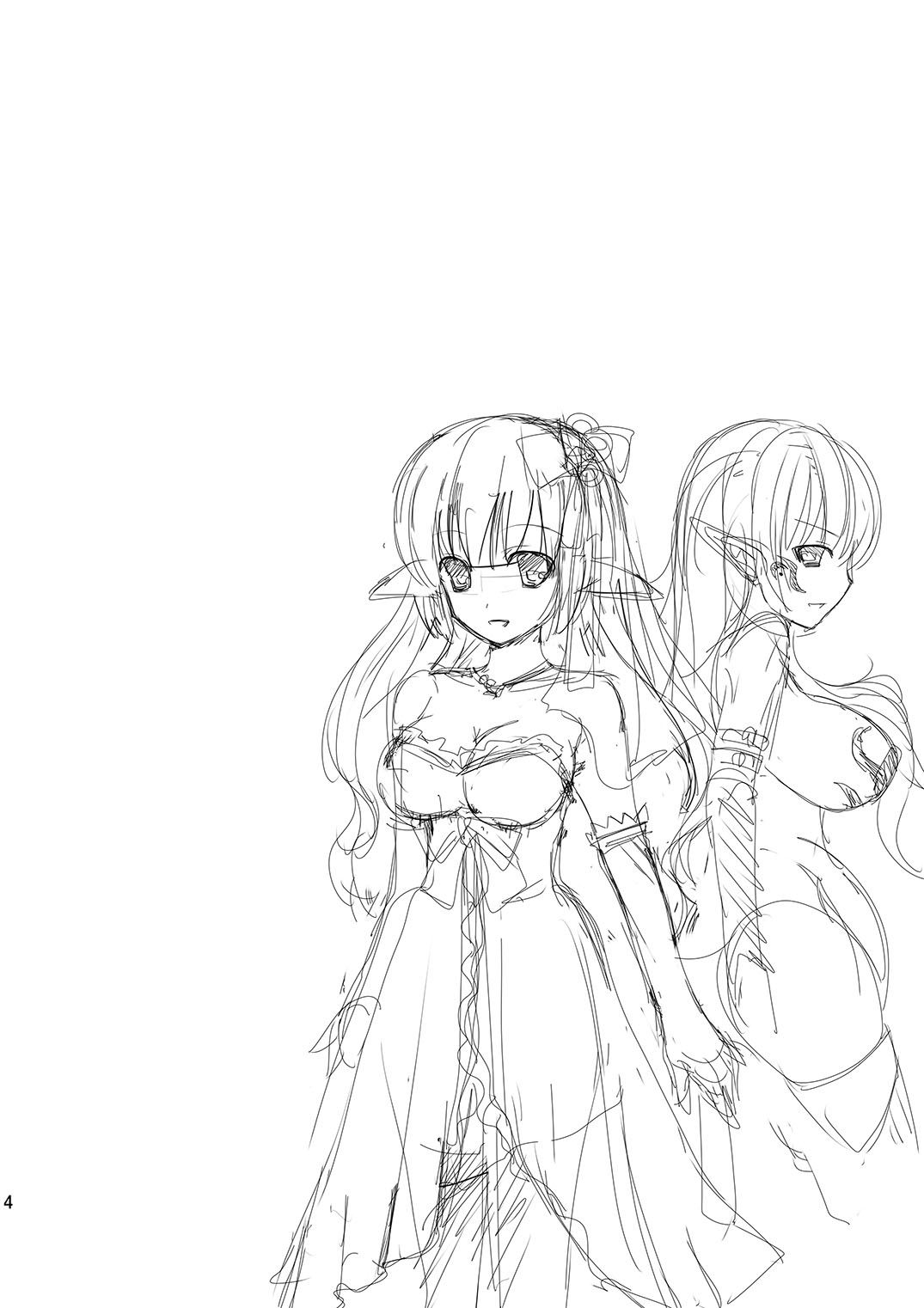 [チョココロネ (天路あや)] 触手と結婚した姫の話 [DL版]