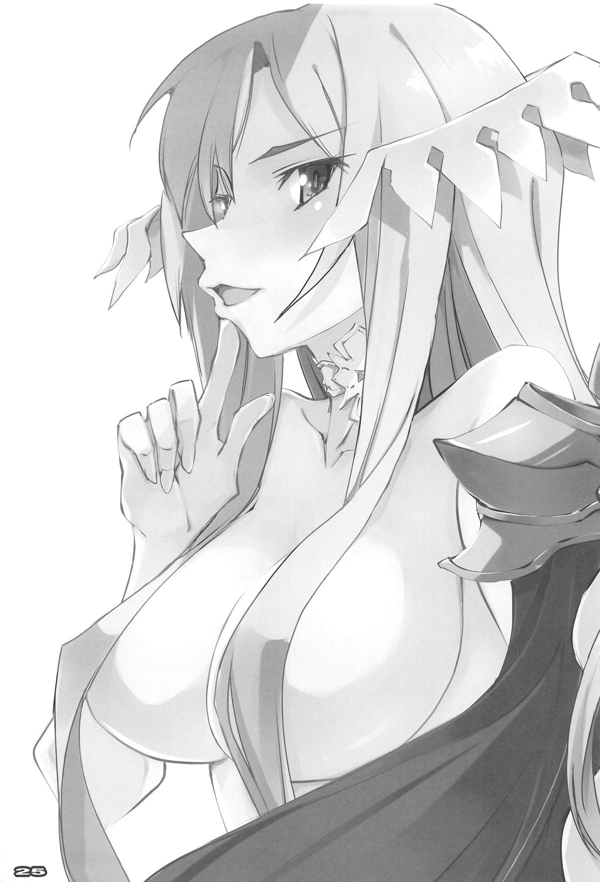 (COMIC1☆15) [流石堂 (流ひょうご)] 性合騎士とサイコー司祭さま (ソードアート・オンライン)