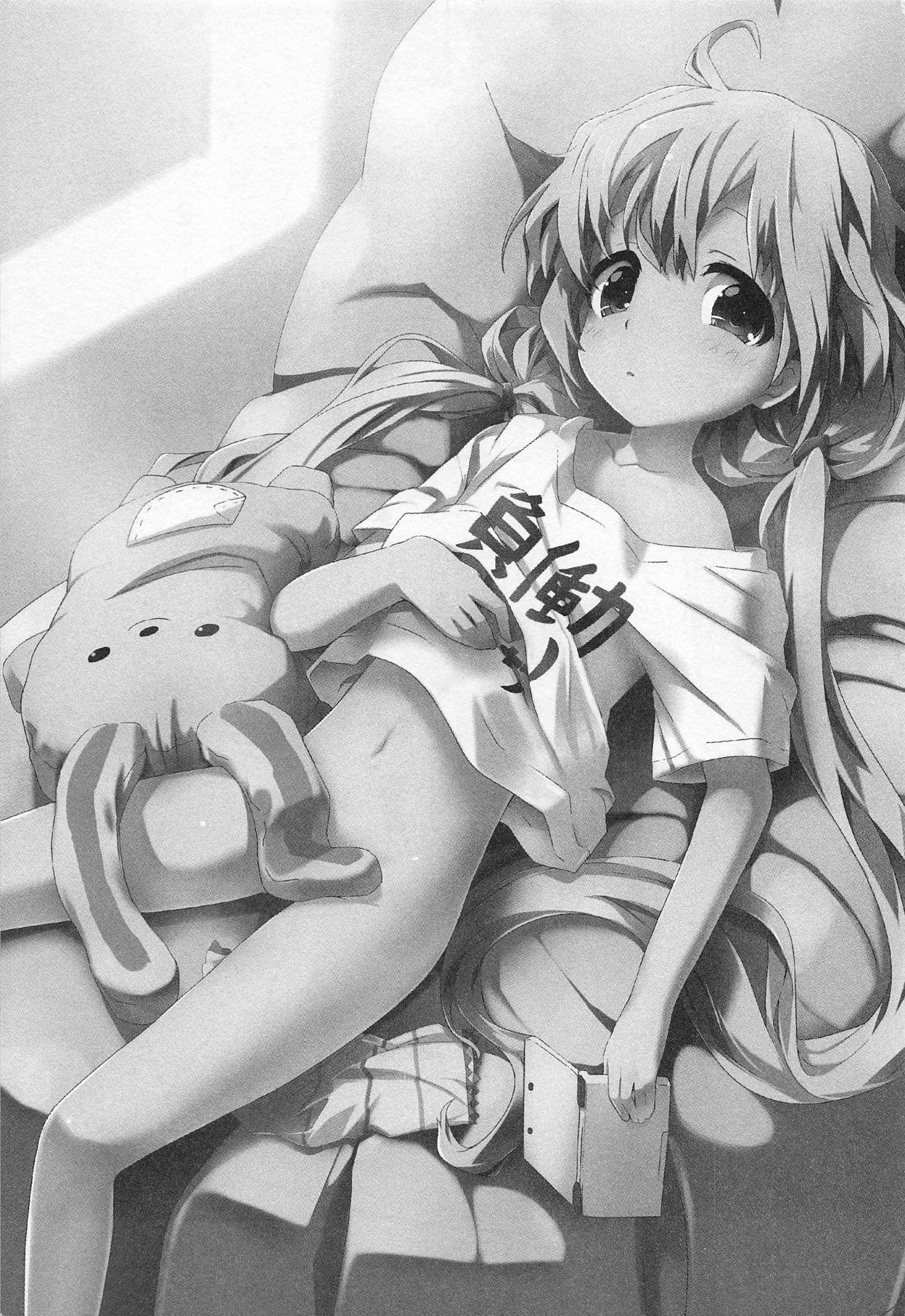 (C89) [BOKUHAKO (Grune)] Lazy Fairy (アイドルマスター シンデレラガールズ)