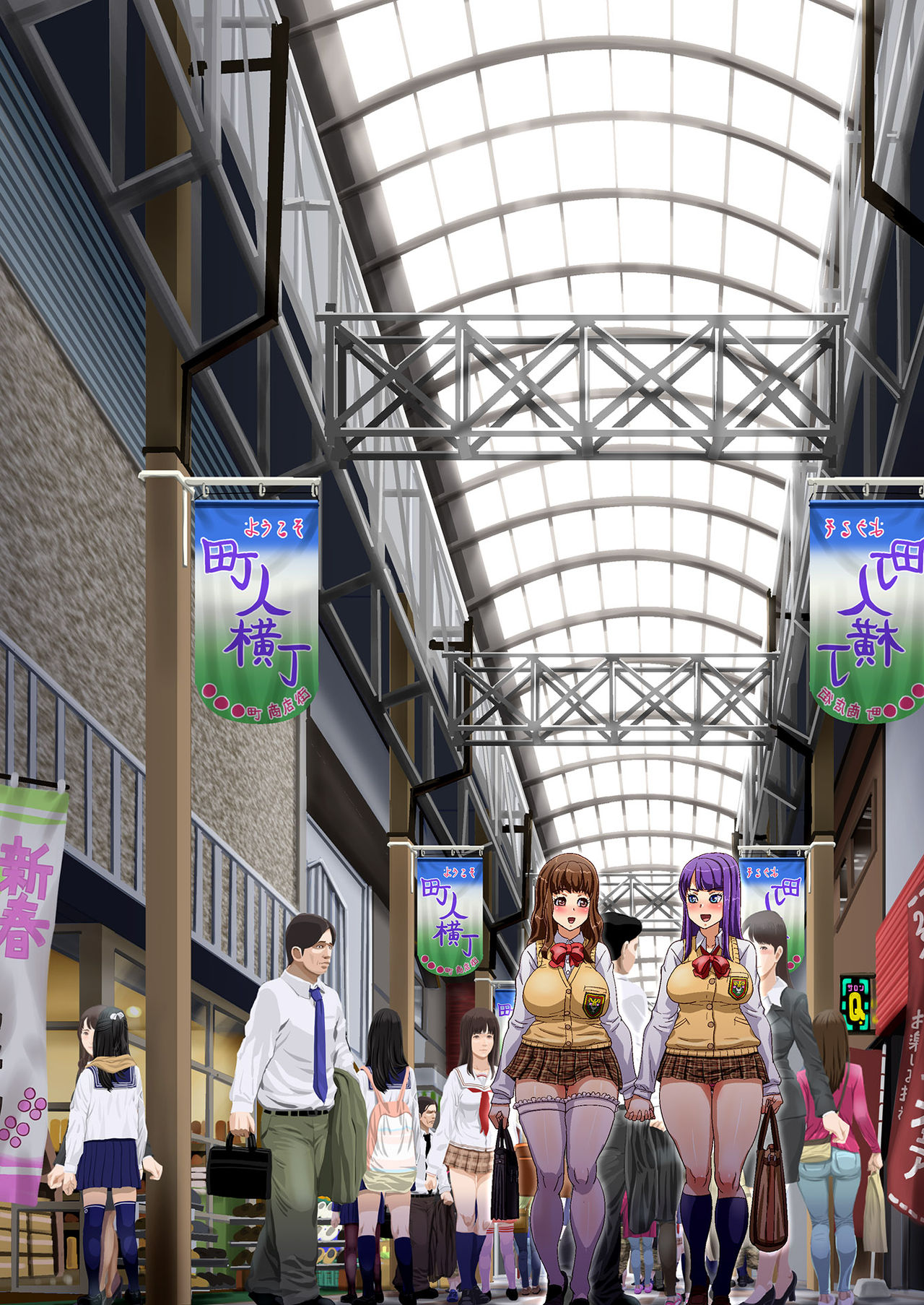 [滑稽長屋 (加糖哲哉)] 姫あわび姫松茸その1 [DL版]