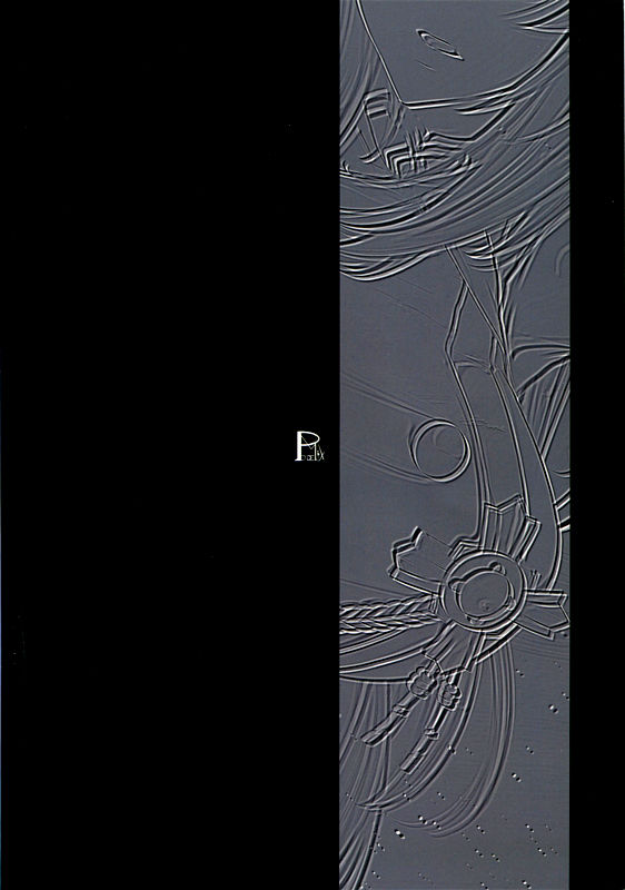 (C94) [PONDEMIX (雪國おまる、yaeto)] 僕の堕ちた槍 (Fate/Grand Order) [中国翻訳]