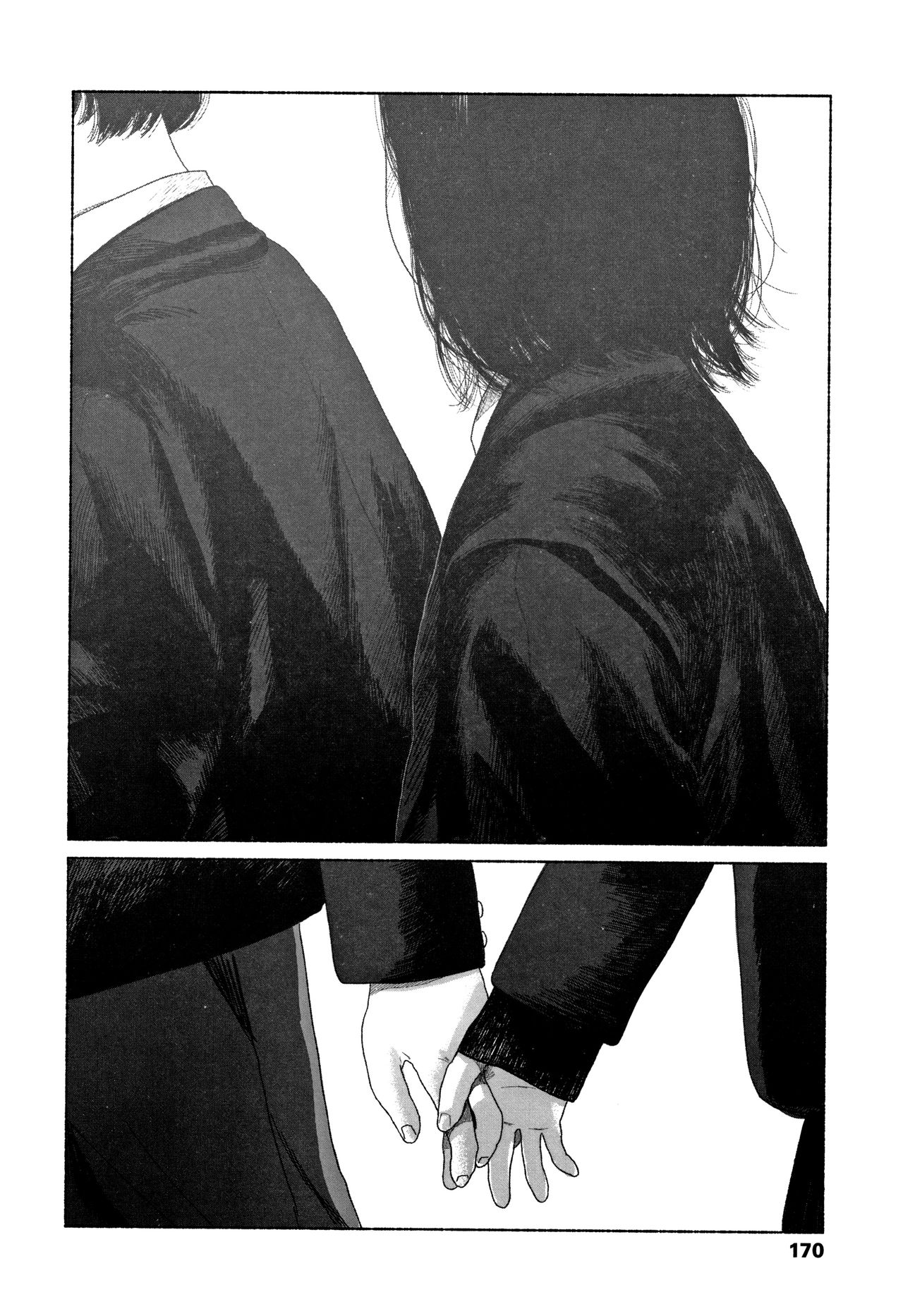 [大横山飴] 落ちない雨