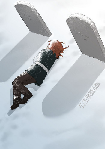 [仴] 公主與魔法師第九.十.十一章 [中国語]