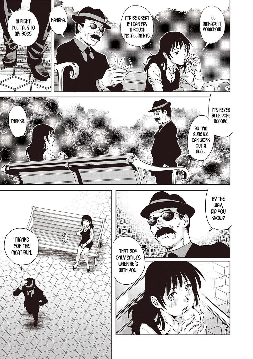 [やながわ理央] 年下童貞マニア♡ (年下童貞マニア♡) [英訳] [DL版]