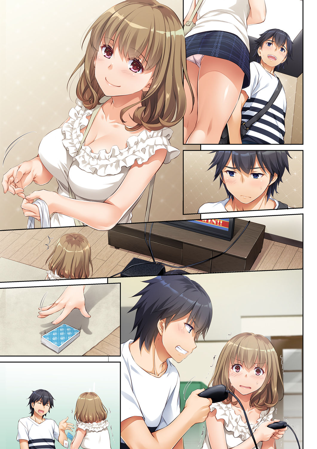 [Digital Lover (なかじまゆか)] 人妻幼馴染とひと夏のできごと DLO-07