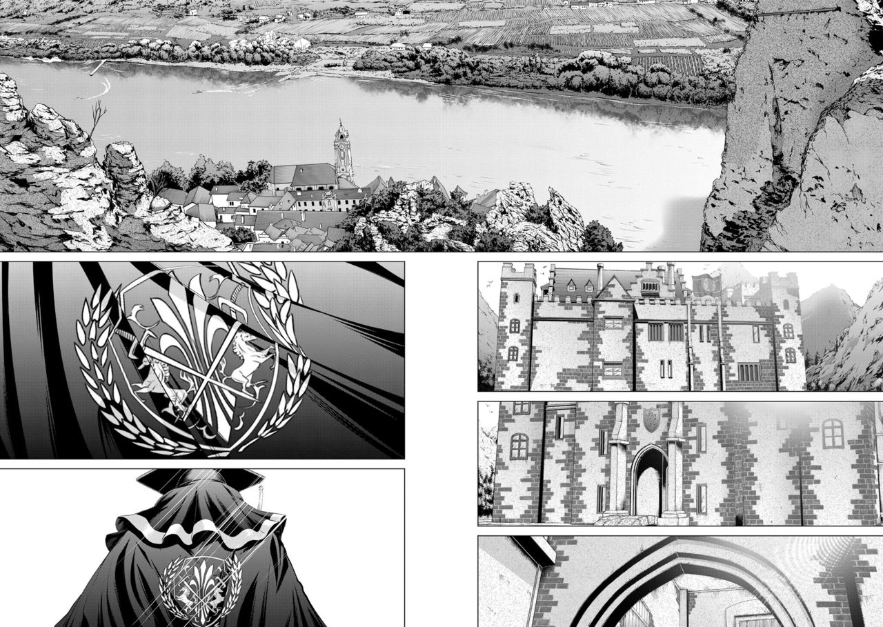 [宮崎摩耶] Holy Knight ～純潔と愛のハザマで～ 7巻