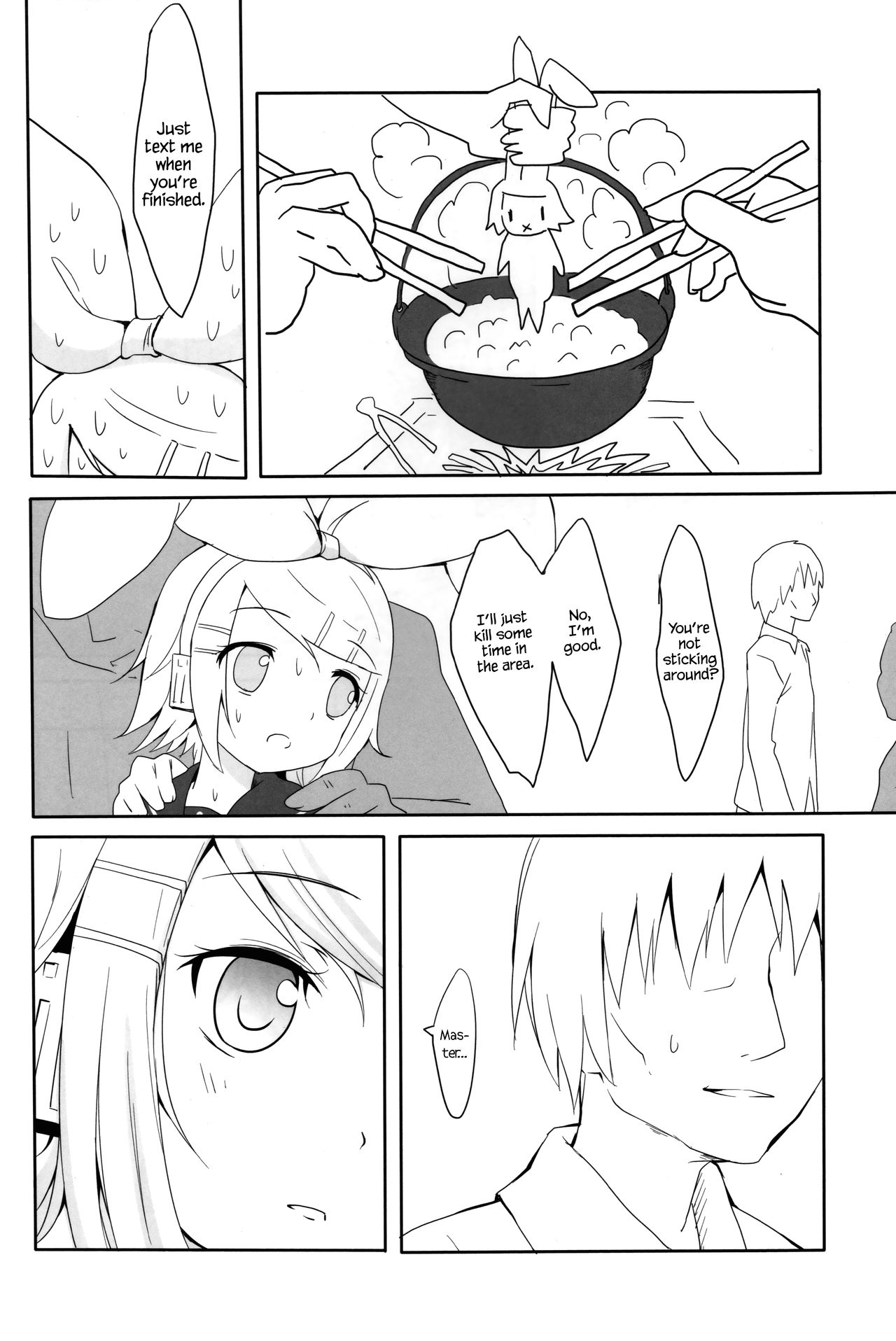 (サンクリ56) [Underwhite (broiler)] 胸焼け (VOCALOID) [英訳]