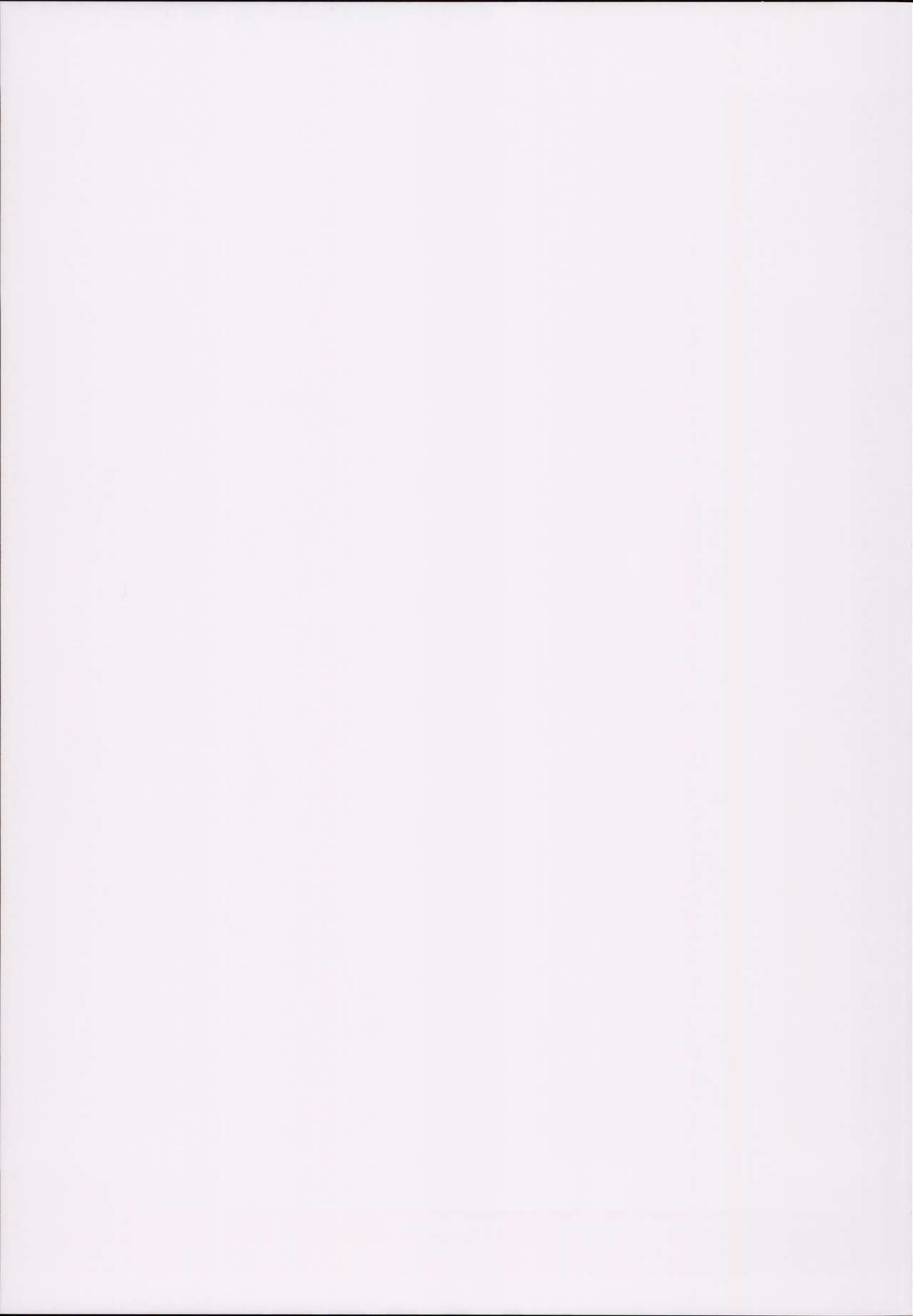 (C93) [ふらいぱん大魔王 (提灯暗光)] drug and drop 9 (よろず) [中国翻訳]