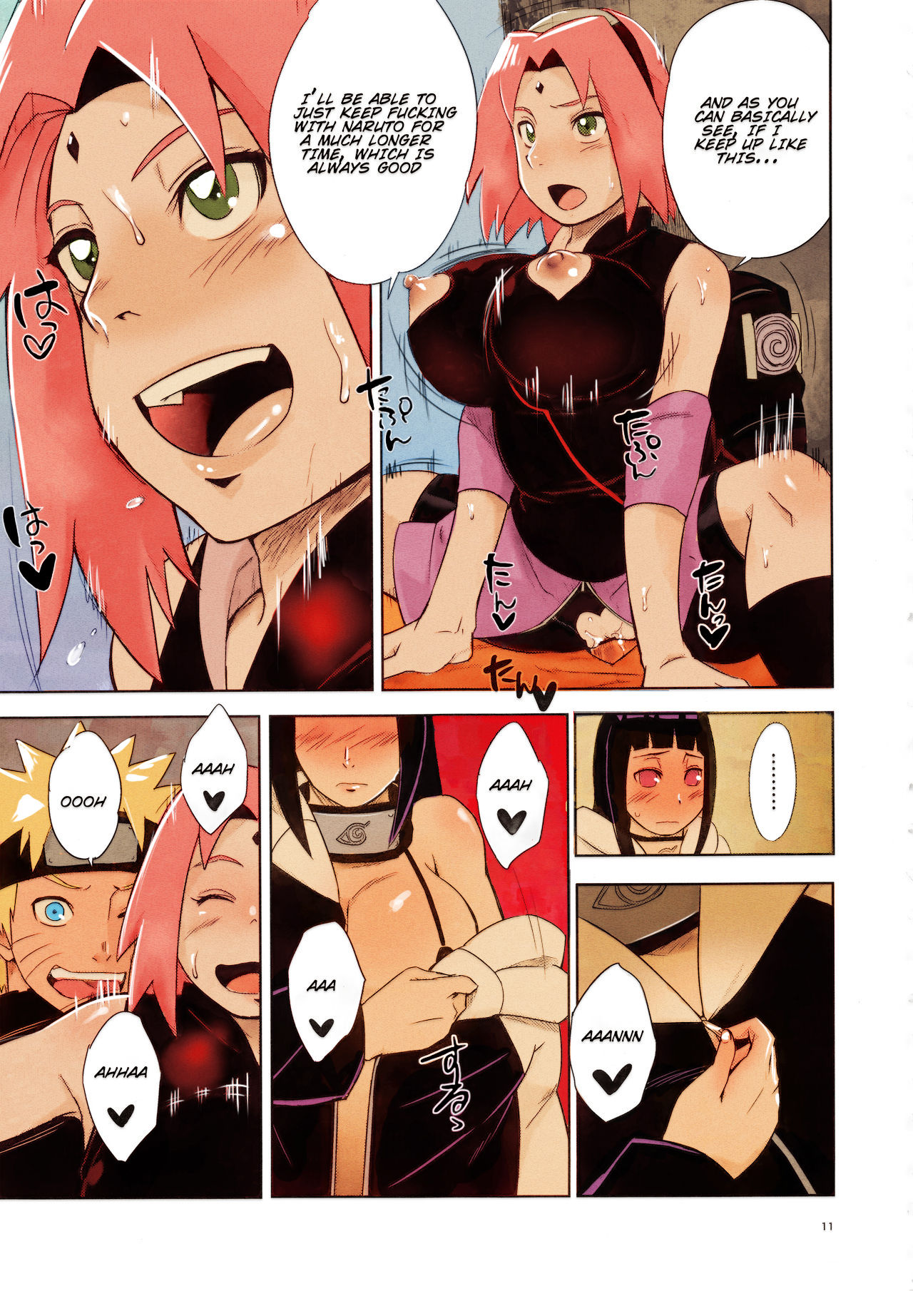 (C94) [からきし傭兵団 真雅 (砂原渉)] 嵐の冒険 (NARUTO) [英訳] [カラー化] [ページ欠落]