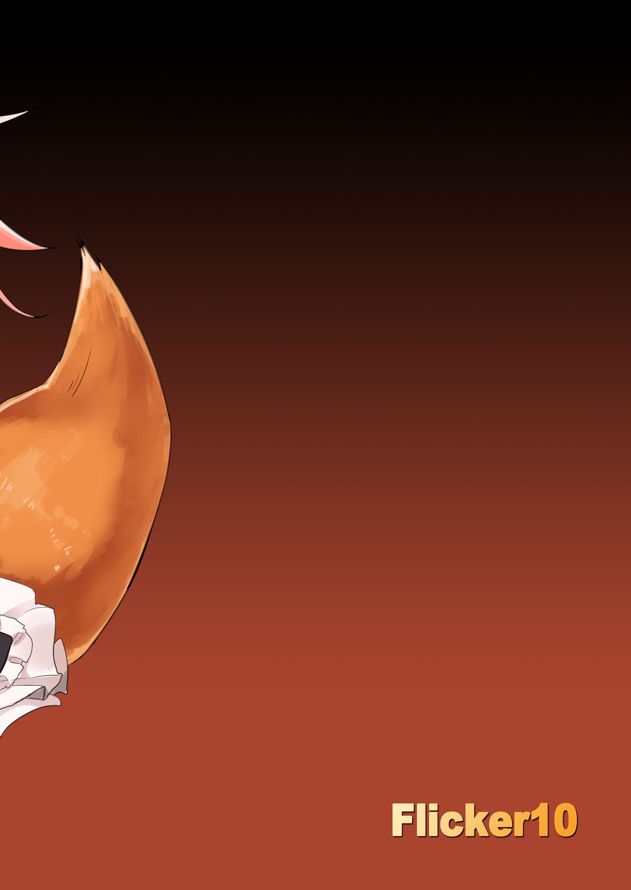 [Flicker10 (くろニャン)] FGO盛り合わせ2 ～ハラミ山盛りてんこ盛り～ (Fate/Grand Order) [中国翻訳] [DL版]