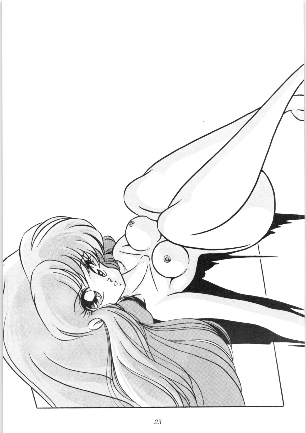 [C-COMPANY] C-COMPANY SPECIAL STAGE 10 (らんま1/2)