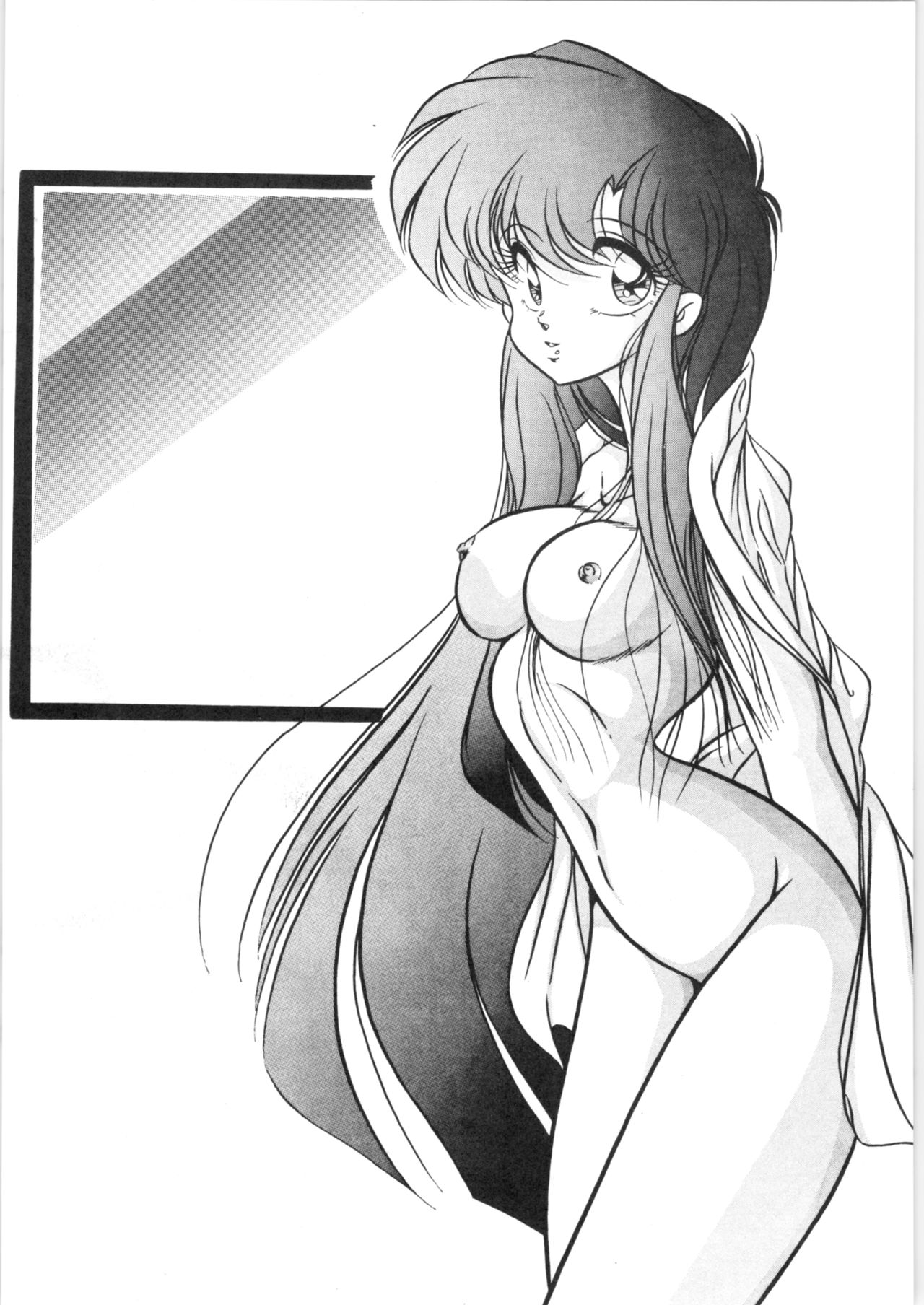 [C-COMPANY] C-COMPANY SPECIAL STAGE 10 (らんま1/2)