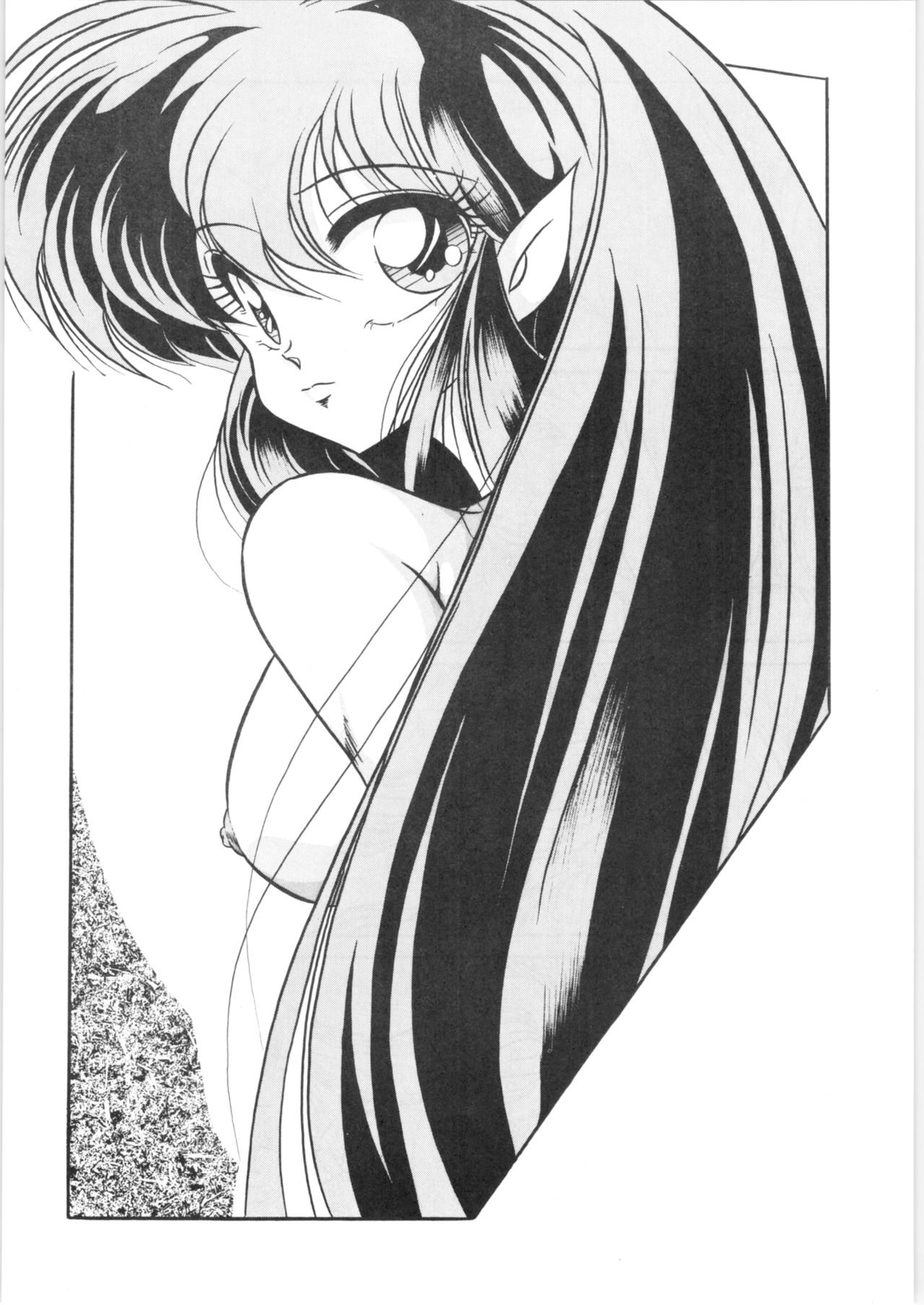 [C-COMPANY] C-COMPANY SPECIAL STAGE 10 (らんま1/2)