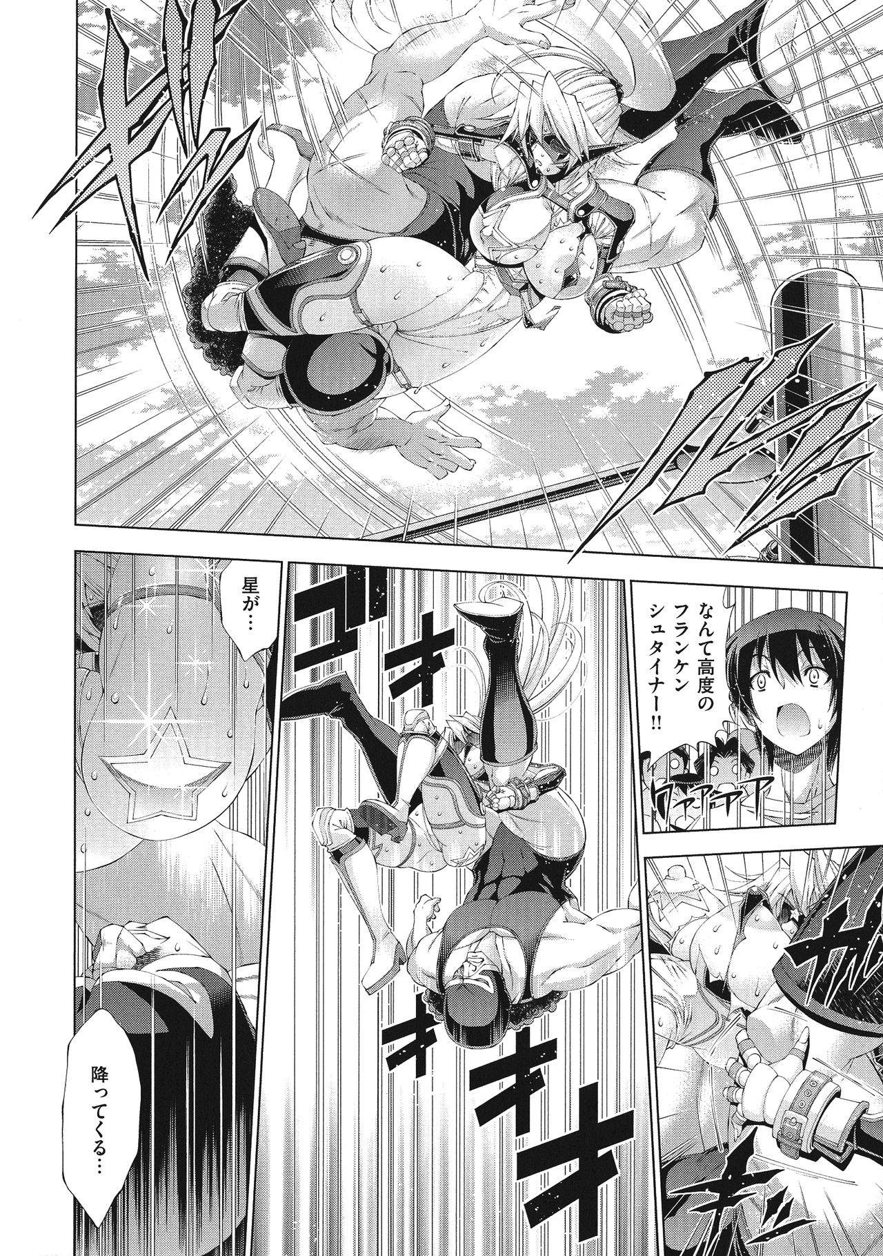 [らっこ] 助っ人参上!!