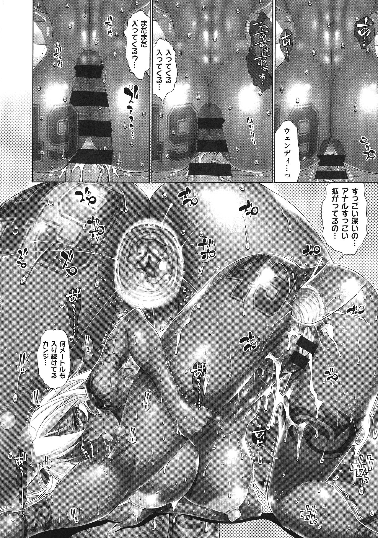 [らっこ] 助っ人参上!!