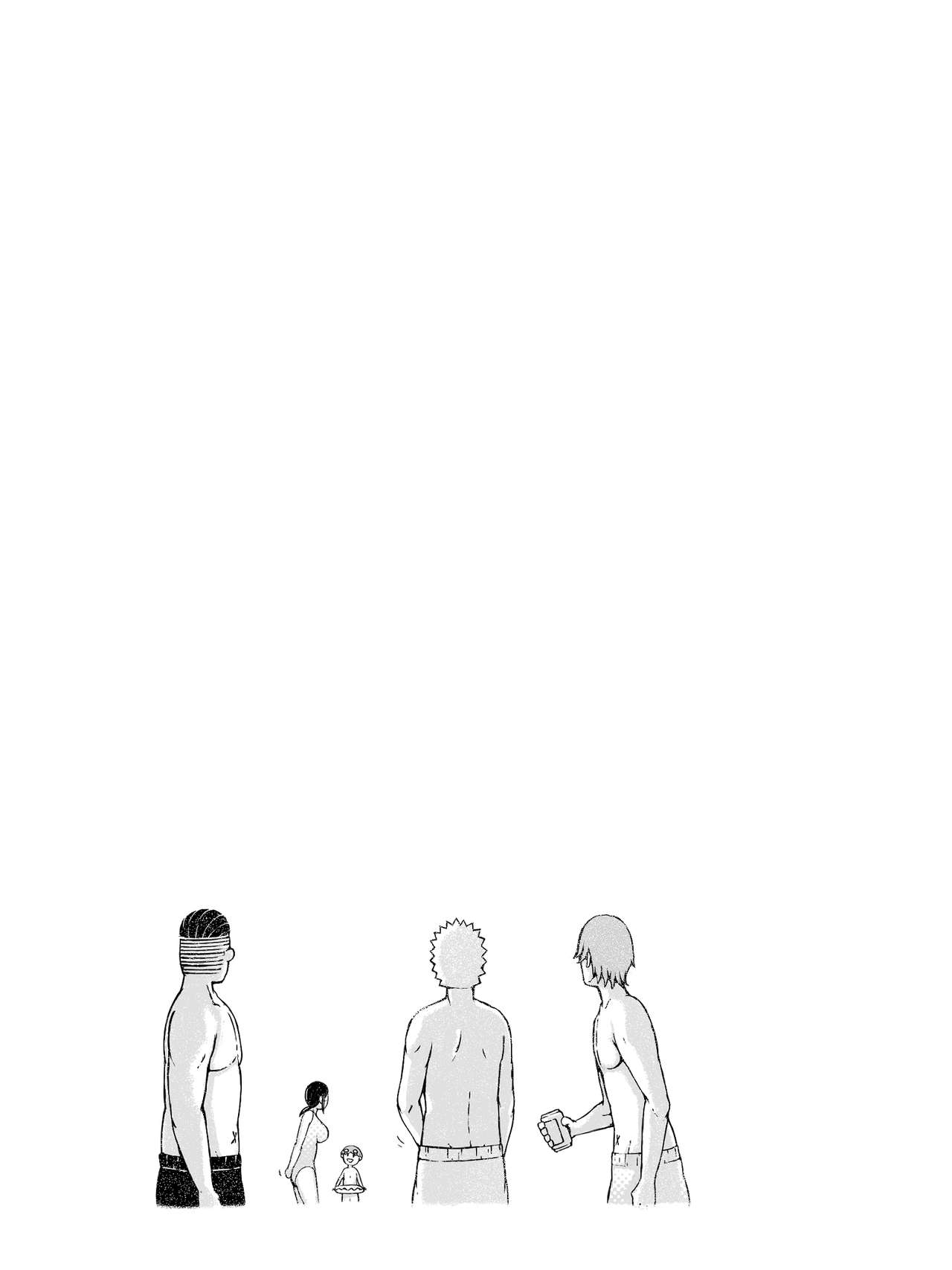 [プルポアゾン] 母喰い ～おっとりお母さんが年下ヤリチンに狙われる時～