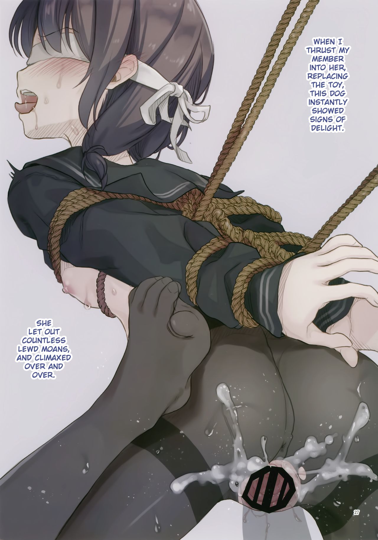 (C95) [たまかけ屋 (たまかけ)] JC×緊縛×露出 [英訳]