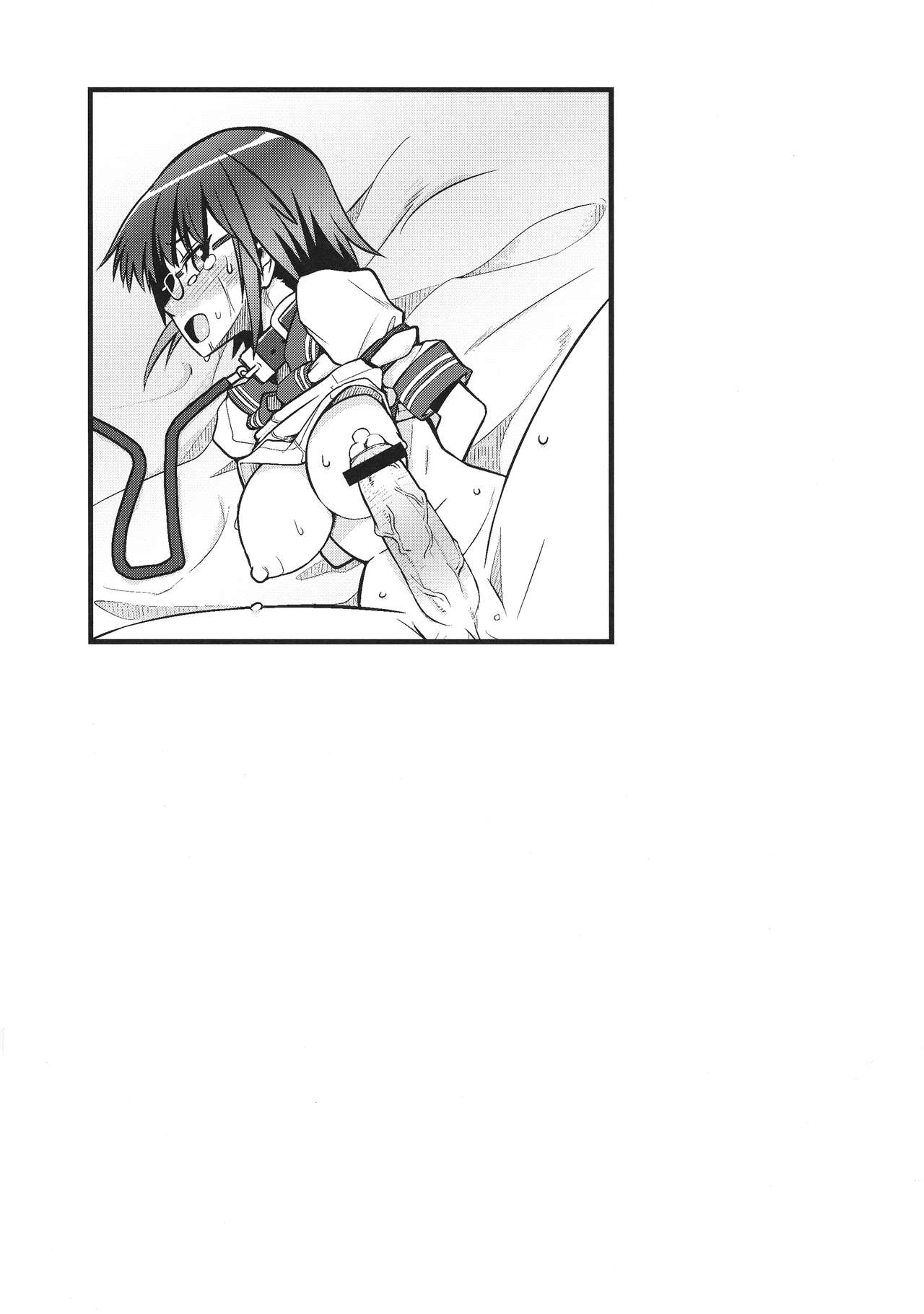 (ふたけっと8) [紺色ミルク色 (鈴木志奈、いちこ、みずち)] 委員長・包茎恥乳奴隷7