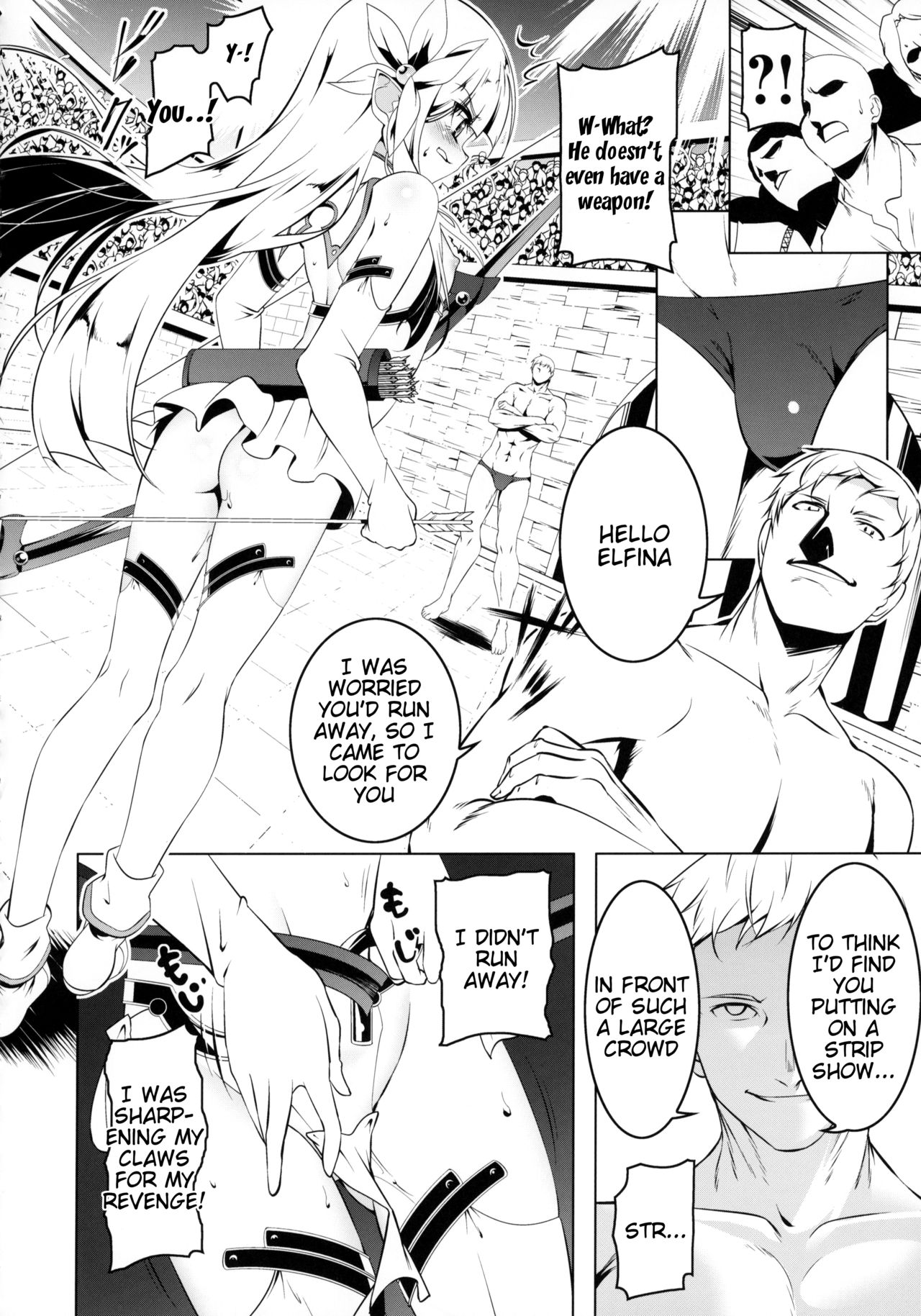 (C95) [夕鍋進行中 (田辺京)] 恍惚の騎士 Elfina III [英訳]