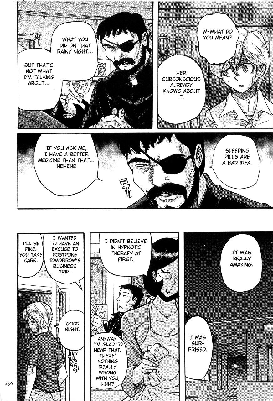 [児島未生] ニンフォママン 母子相姦ーママの子宮は僕のモノ 第1-21話 [英訳]