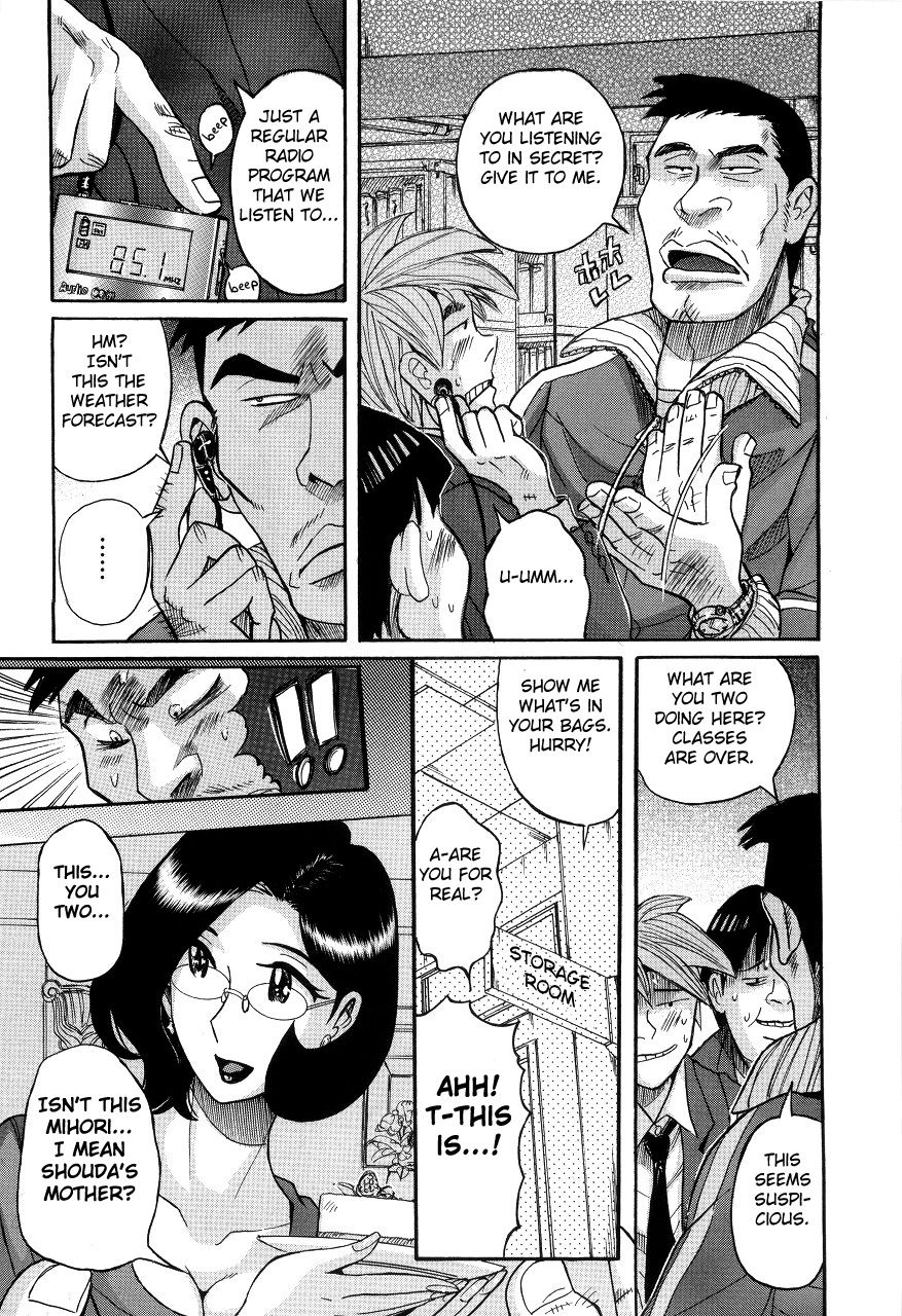 [児島未生] ニンフォママン 母子相姦ーママの子宮は僕のモノ 第1-21話 [英訳]