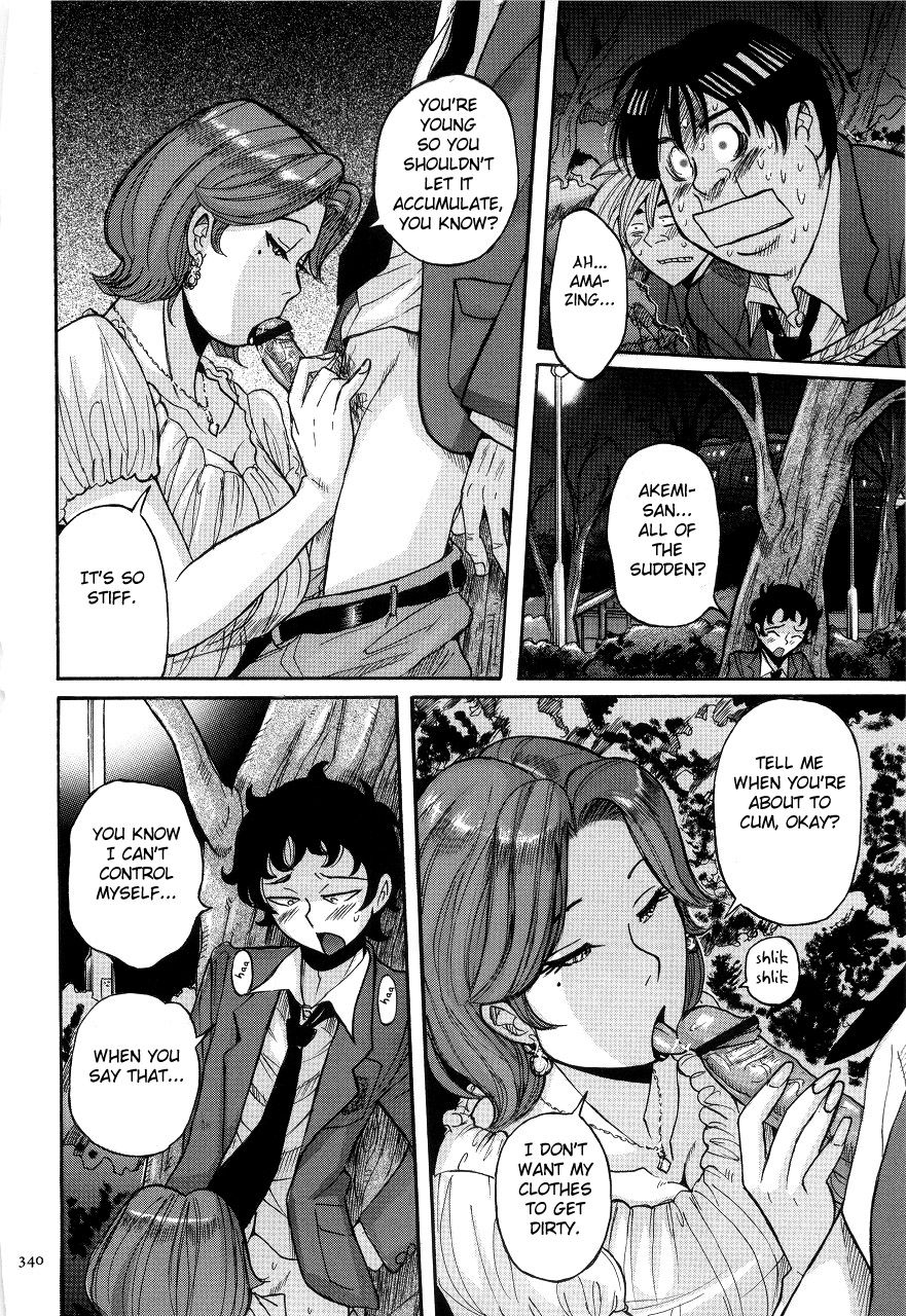 [児島未生] ニンフォママン 母子相姦ーママの子宮は僕のモノ 第1-21話 [英訳]