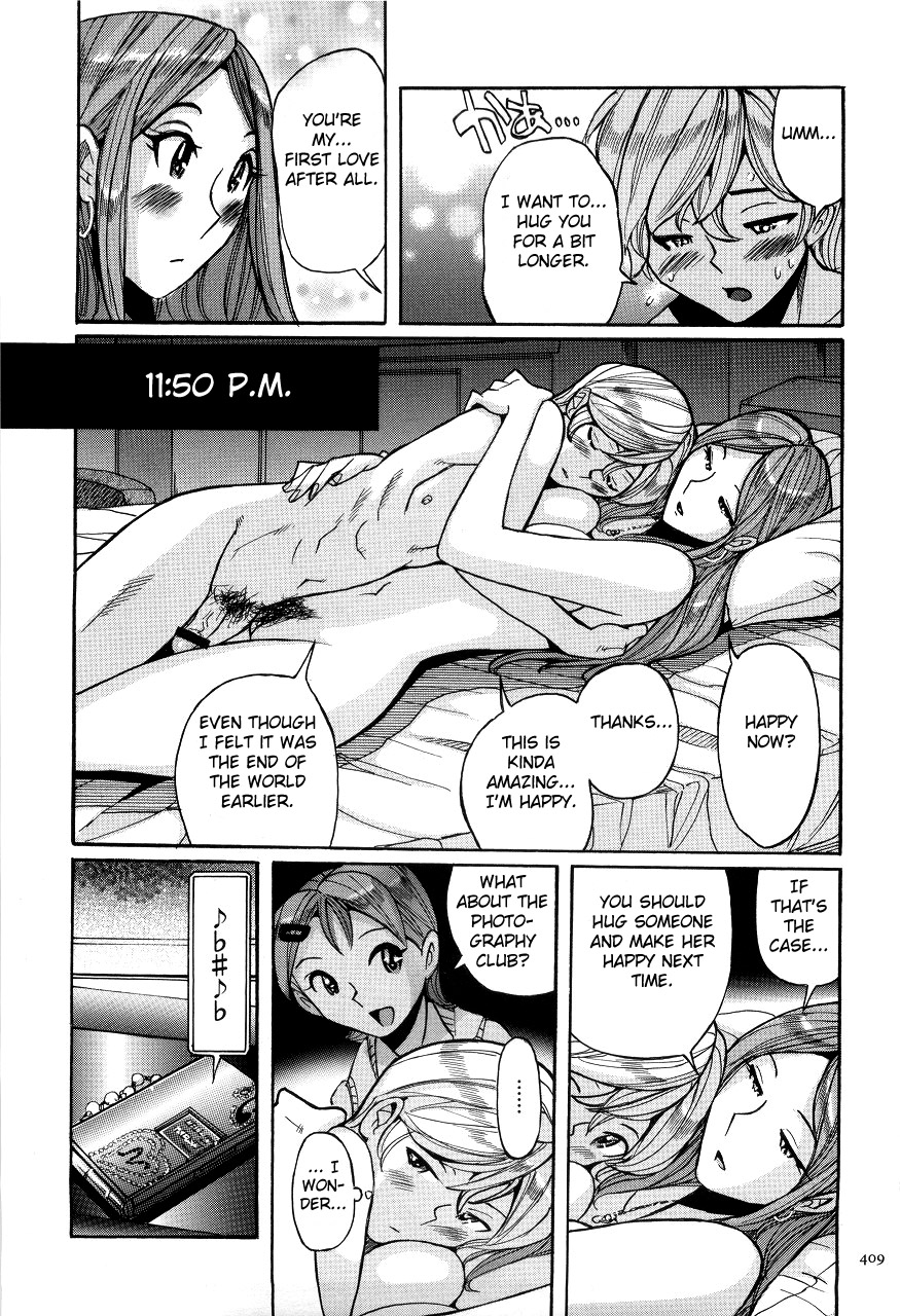 [児島未生] ニンフォママン 母子相姦ーママの子宮は僕のモノ 第1-21話 [英訳]