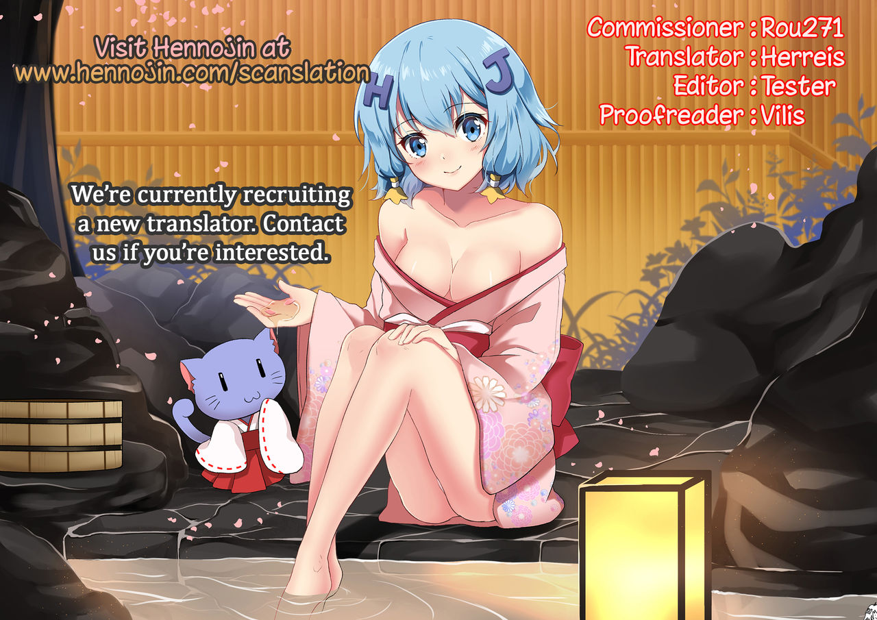 (C94) [SHIOHAMA (kylin)] 催眠TMP (少女前線) [英訳]