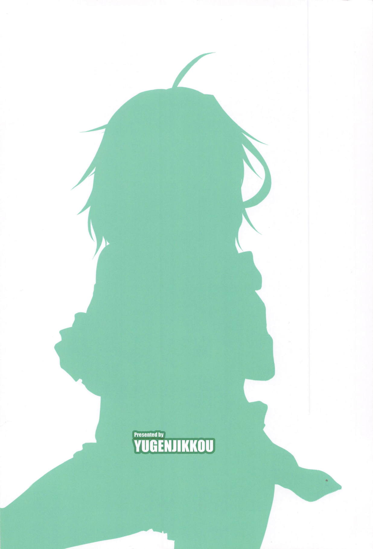 (C95) [有言実行 (ゴンざぶろー)] 比奈先生とダラダラHするだけの本 (アイドルマスター シンデレラガールズ)