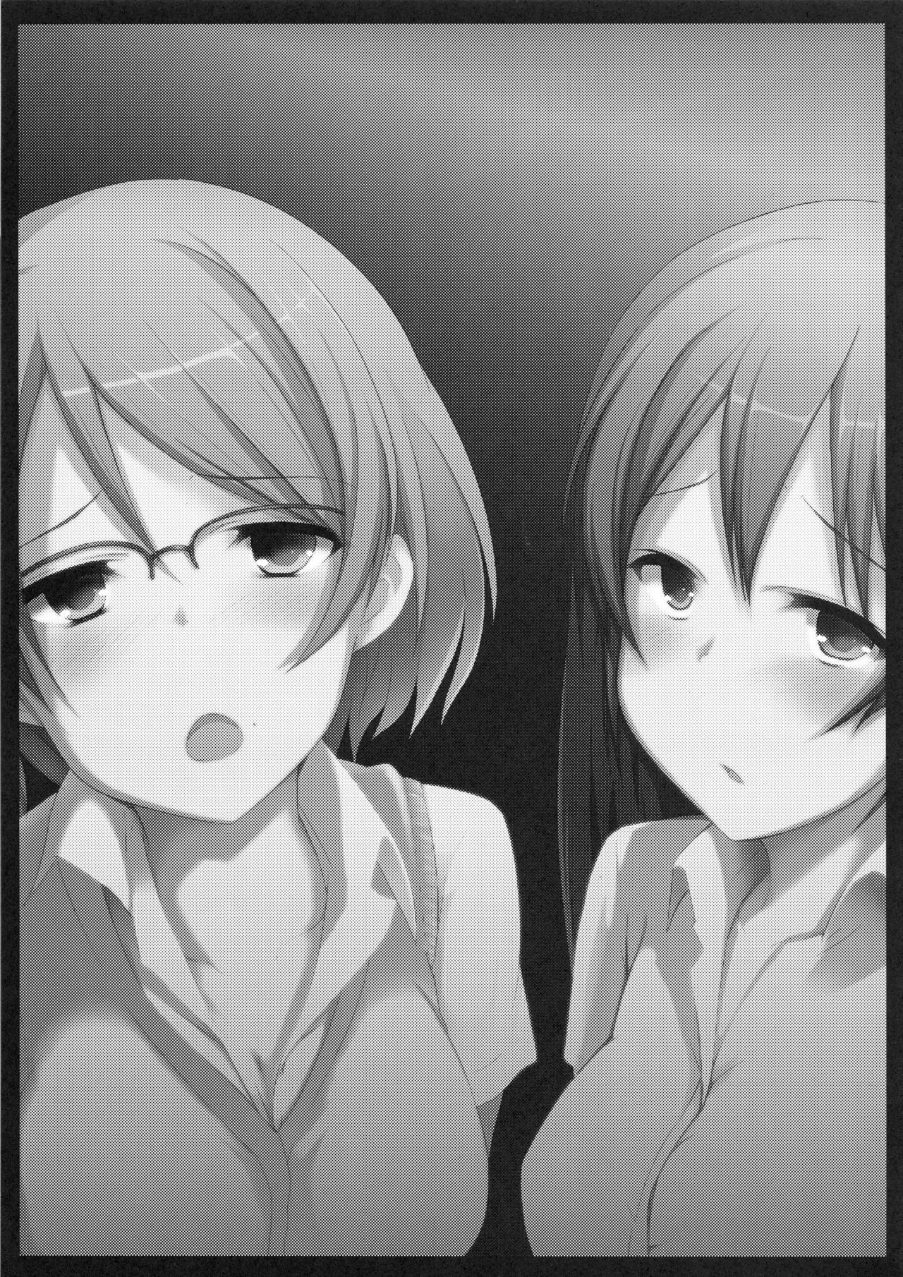 (C83) [みるくプリン (みるくジャム)] これもお仕事。 (アイドルマスター シンデレラガールズ)