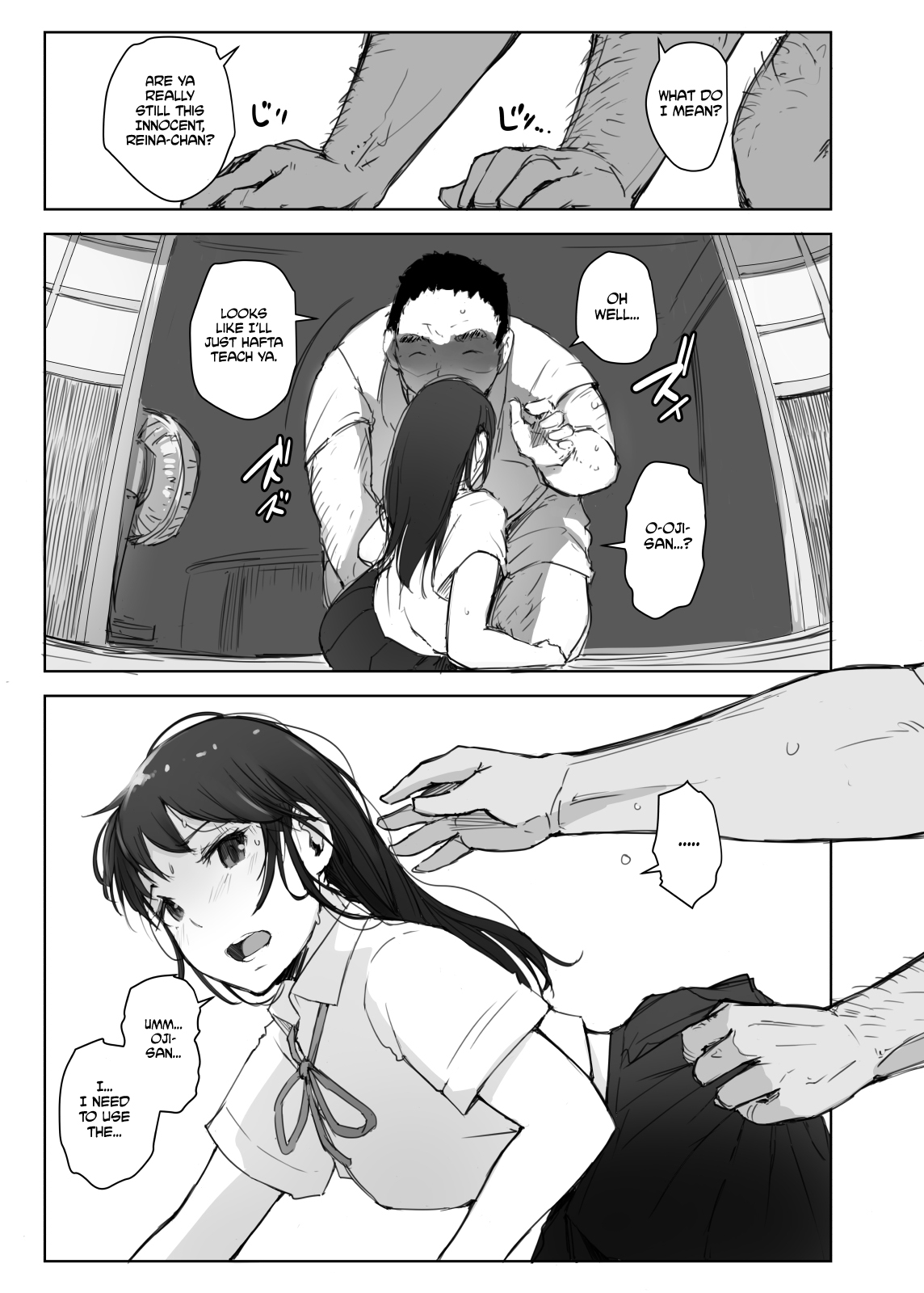 [あらくれた者たち (あらくれ)] 夏休みに会えなかった僕の彼女は。[英訳] [DL版]