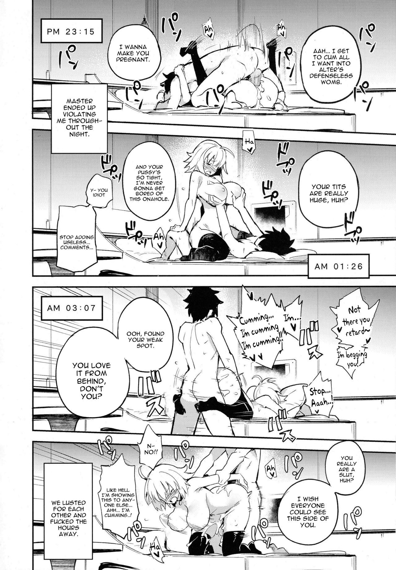 (C94) [TRY&方言二人社会 (方言)] オナニーだけなら大丈夫? (Fate/Grand Order) [英訳] [無修正]