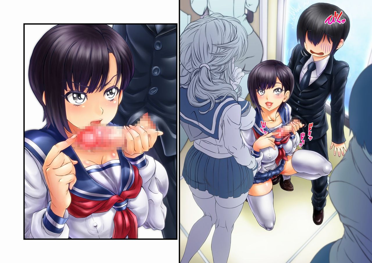 [らぶ&セッカン] いなかのせっくす《男ひでりの郷の妊活》